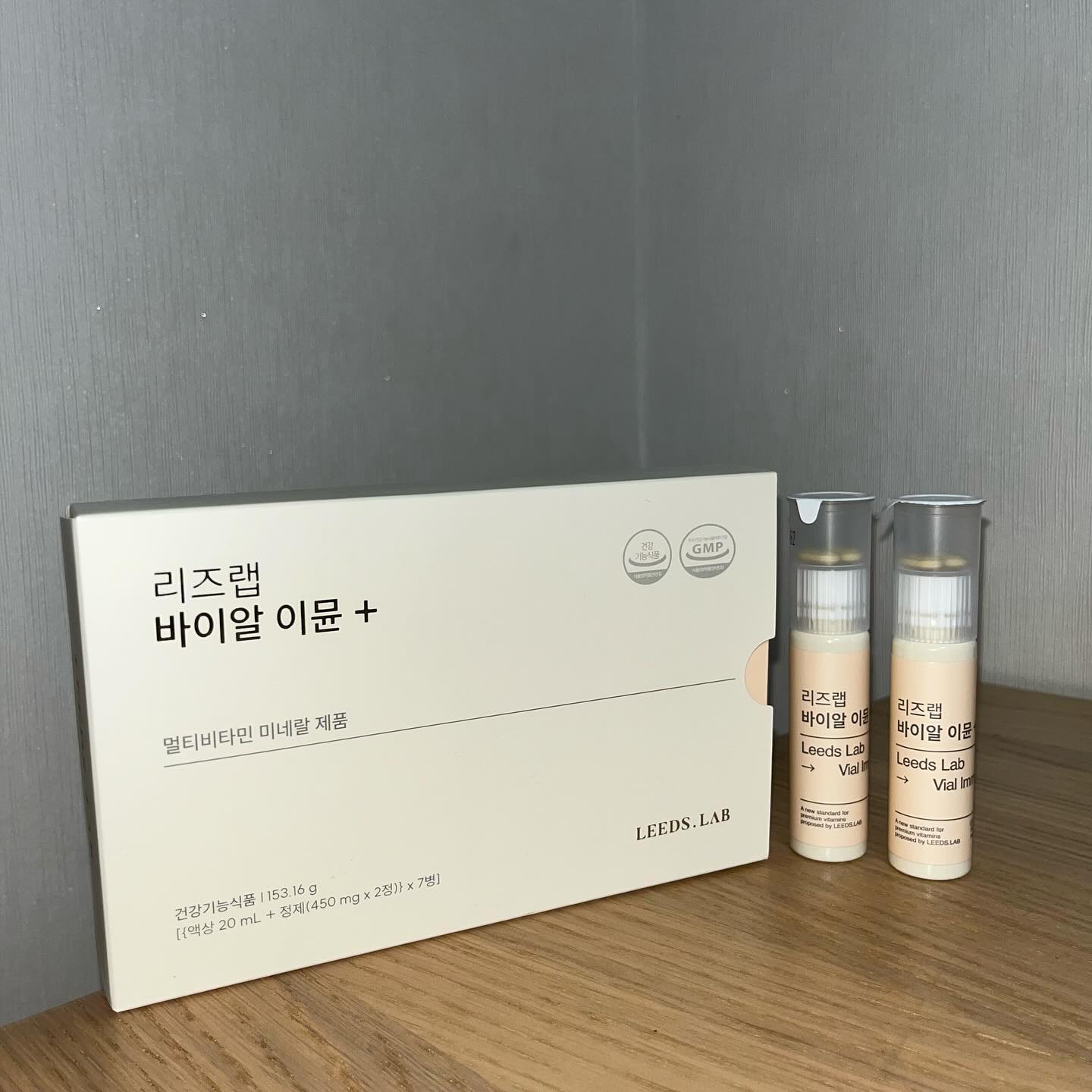 #협찬
리즈랩 바이알 이뮨 플러스✨

- 국내 최초, 최다 22종 영양소 함유 언급 필수, 기존 19종 영양소보다 비타민B2,비타민B12,마그네슘 등 22종 영양소 함유

- 영양소는 더 함유되었지만 정제크기는 커지지 않은 리즈랩의 기술력

- 이민정 비타민으로 유명하여
믿고 먹지요🫶🏻
.
.
.
.
.
#리즈랩 #리즈랩바이알이뮨플러스 #바이알이뮨플러스 #국내최초 #국내최다 #이민정 #이민정비타민 #골프비타민 #골프필수템 #라운딩필수템 #골프선물 #운동비타민 #올인원비타민 #종합비타민 #비타민추천 #프리미엄비타민 #면역력영양제 #멀티비타민 #멀티비타민추천 #건강기능식품추천 #비타민선물