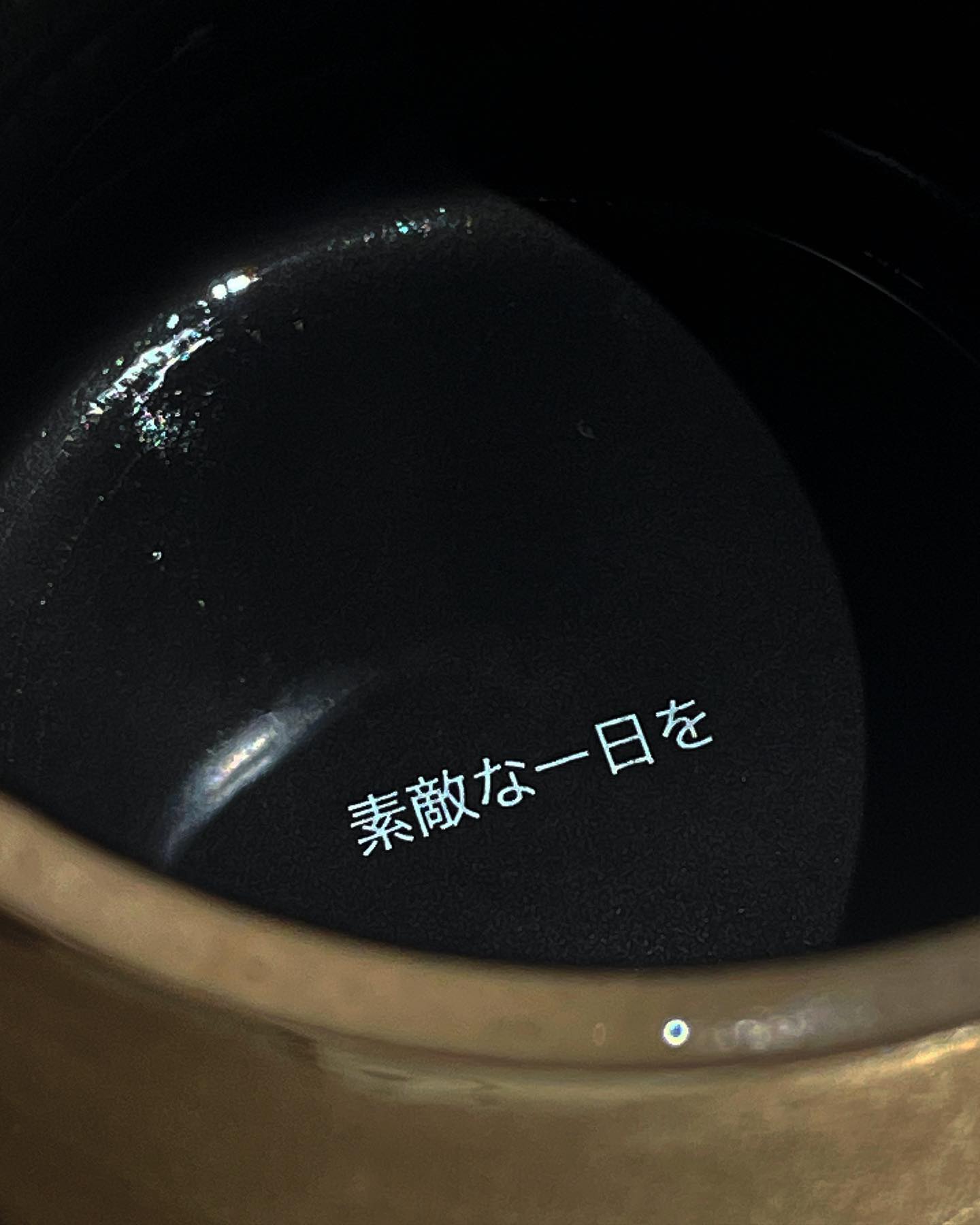 콘텐츠
