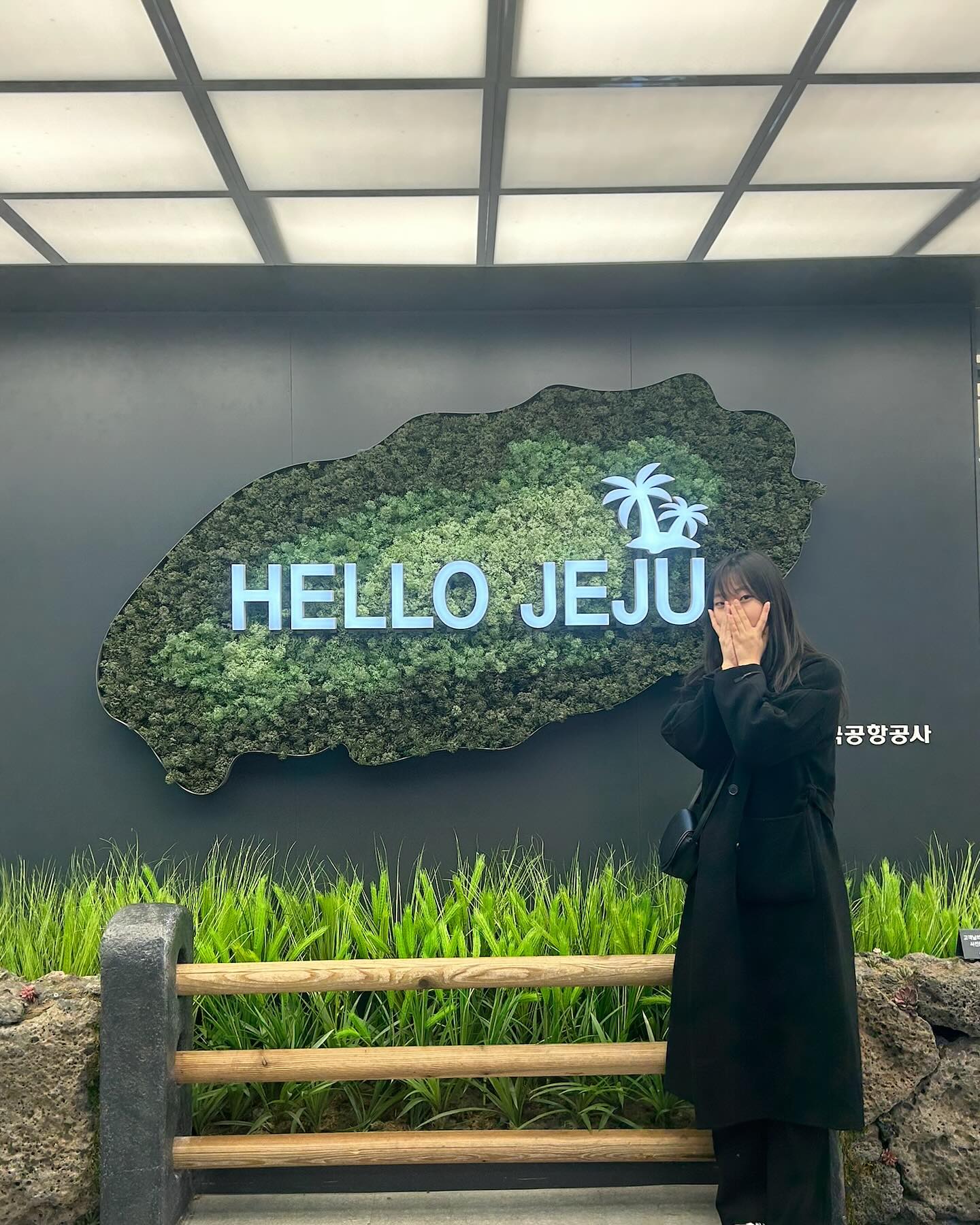 제주도 여행 ✈️