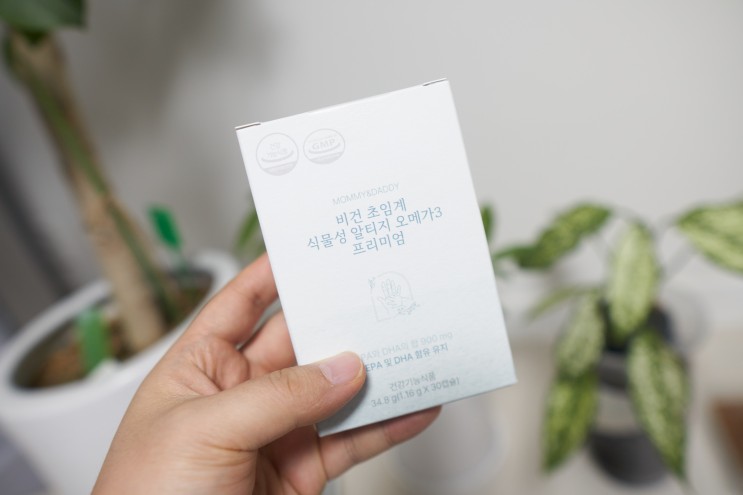 임산부도 먹을 수 있는 마미앤대디 비건오메가3