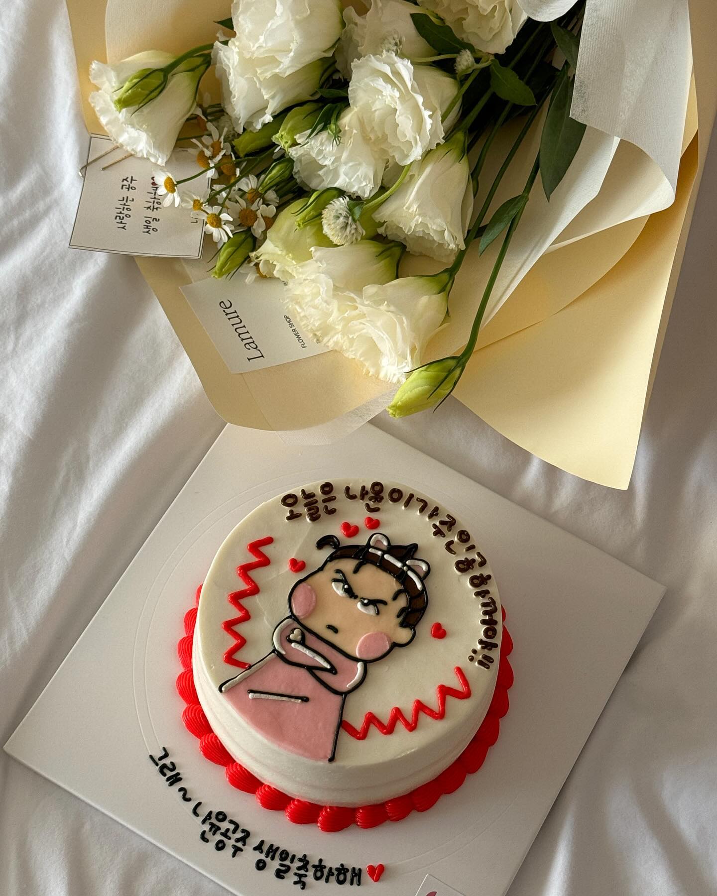 HaPpy Birthday🎂♥️
생일은 숨만 쉬어도 시간순삭이네,,
모두들 축하해주셔서 감사해용🫶🏻
#hbd #선물감사합니다🎁