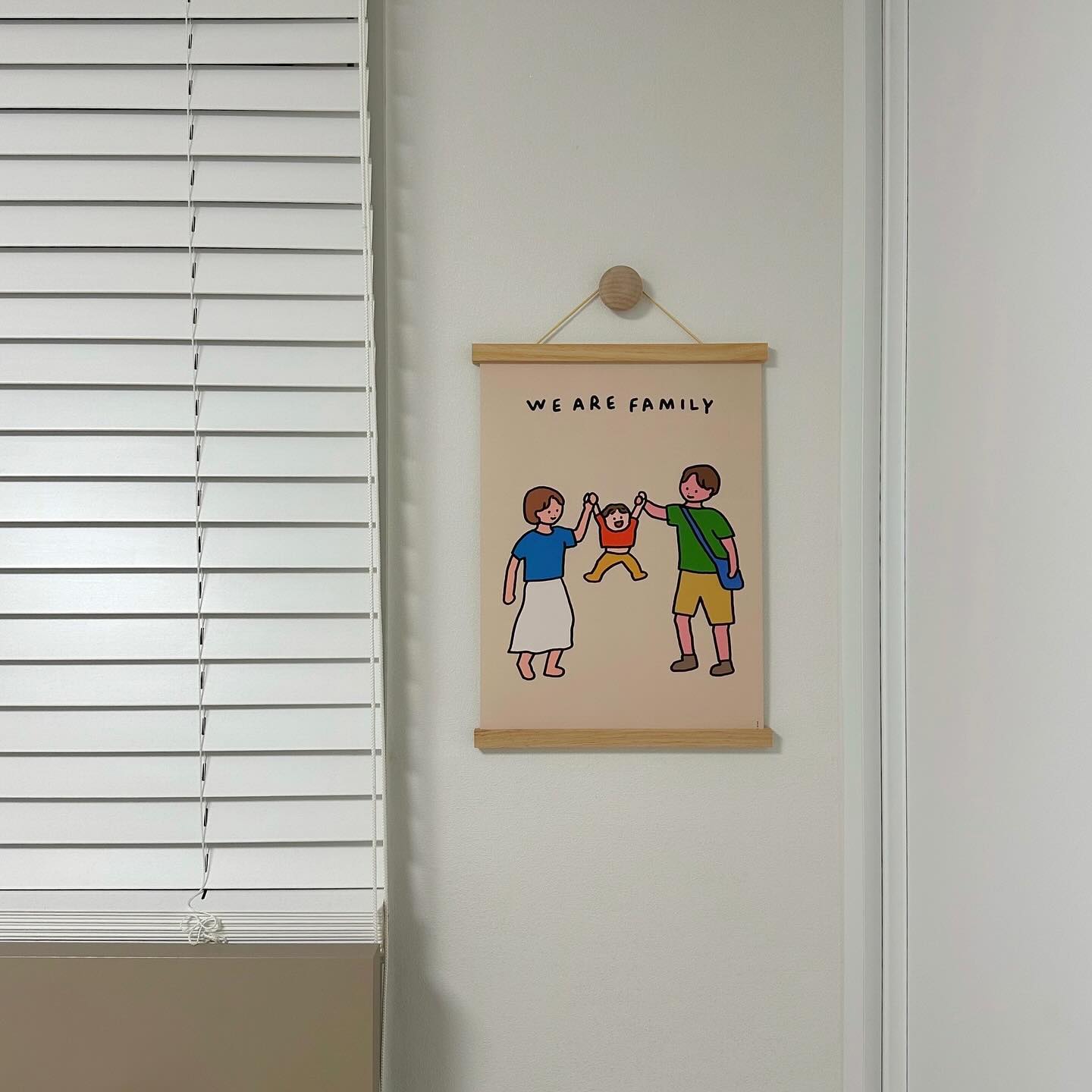 우리집에 귀여운 포스터가 생겨따👨‍👩‍👧