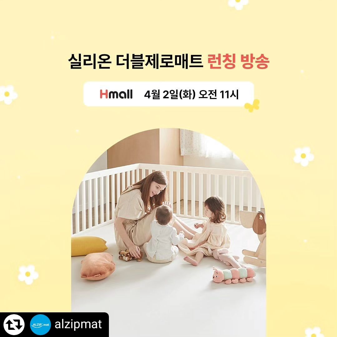 #리그램 - alzipmat by get_regrammer
📢 알집매트 X Hmall 라이브방송

#실리온더블제로매트 Hmall 첫런칭✨
다신 없을 첫 특가 방송 ꔛ‬ꕤ

✔ 실리온더블제로매트 최대 56% 할인
✔ 방송중 선착순 이벤트 사은품 증정
✔ 매트 구매후 포토후기 작성시 키높이방석 증정
✔ 세트 구매시 안전세트 100% 증정
✔ 카드 7% 즉시할인+10% 구간적립

🏷 실리온더블제로매트 Hmall 라이브 방송
- 일자 : 2024년 4월 2일(화) 오전 11시
- 제품 : 실리온 더블제로매트&우들리 베이비룸 세트
- 사이즈 : 200X240, 240X280, 280X280

✨카카오톡 친구 추가시,
방송 직전에 알림 받아보실 수 있습니다 😇

#알집매트 #특허받은알집구조 #아기매트 #유아매트 #유아매트추천 #거실매트 #국민매트 #복도매트 #층간소음매트 #아기가있는집 #예비맘 #초보맘 #출산준비 #육아꿀템 #육아일상 #육아 #아기매트추천 #베이비룸 #토끼띠맘 #토기띠아기 #용띠맘 #용띠아기 #alzipmat