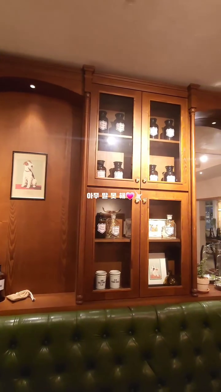 마곡 베이글리스트

📍서울 강서구 마곡동로 55 마커스빌딩 

🕛 10:10-20:30

프랑스 약국을 모티브로한 빈티지 유럽 느낌의 카페

매일 웨이팅있는 발산 브런치 맛집

특색있는 베이글이 많아서 하나하나 도전해볼만해요.

#베이글리스트 #발산카페 #마곡카페 #베이글맛집
#유럽감성카페