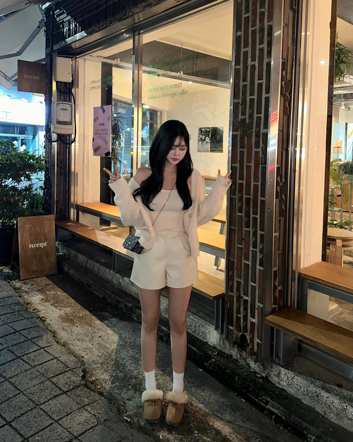 미숫가루