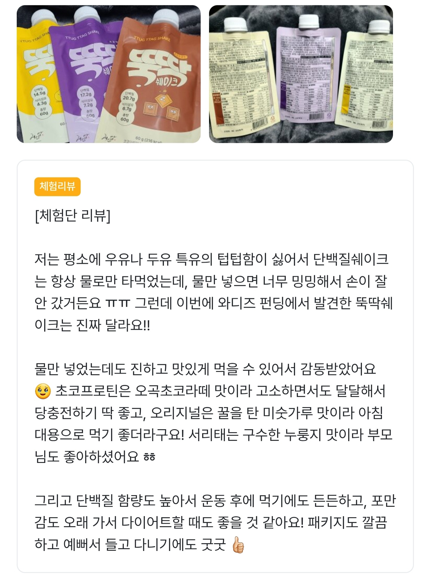 콘텐츠