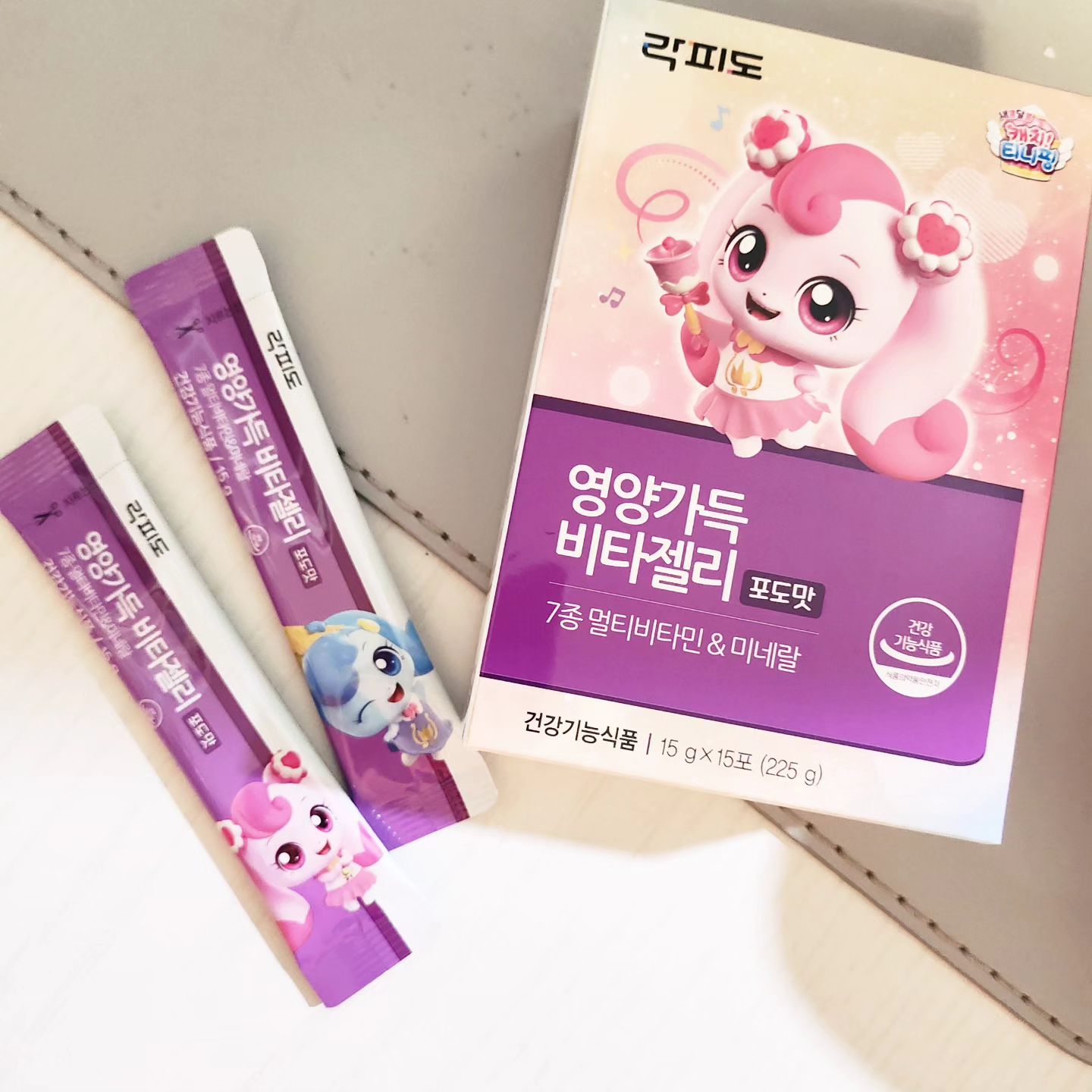 #협찬

성장기 우리아이
하루 한포 간편하게 챙기는 맛있는 영양가득비타젤리 
7가지 비타민과 미네랄을 말랑말랑 맛있는 포도맛 젤리타입으로 한포씩 챙기기 좋지요~
귀여운 캐릭터 캐치티니핑이라 아이들이 좋아하는 간식으로 딱이지요!!

lacfido_official
#비타민젤리 #젤리비타 #어린이비타민 #어린이멀티비타민 #어린이영양제 #키즈비타민 #키즈멀티비타민 #캐치티니핑비타민 #캐치티니핑젤리 #락피도영양젤리 #캐치티니핑영양젤리 #영양가득비타젤리 #하츄핑비타민 #하츄핑젤리 #락피도 #캐치티니핑 #하츄핑