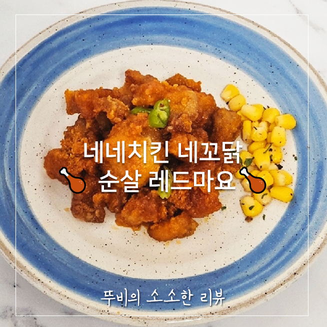 콘텐츠