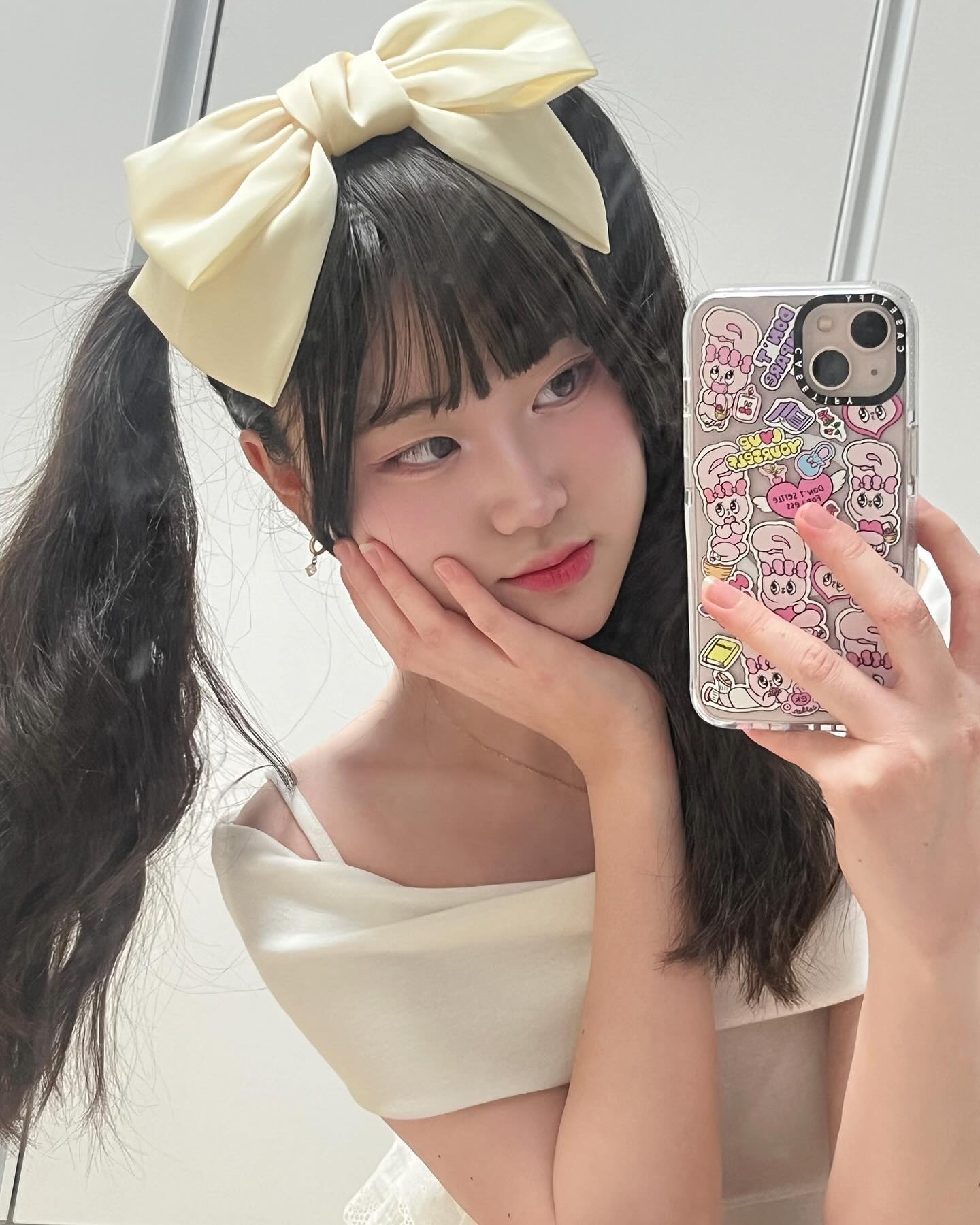 윙 ~ 가르디움 레비오우사 🪄🪽
