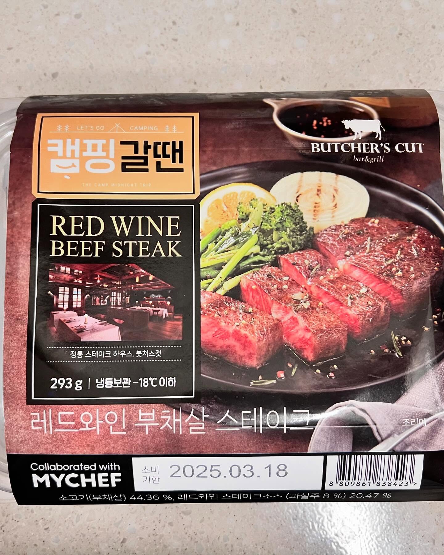 #협찬 스테이크가 먹고 싶을 땐 “마이셰프”
스테이크가 먹고 싶었는데 재료도 골라야 하고 소스도 선택해야 하는 번거로움이 있어 “마이셰프” 제품을 이용해보았어요!
원래는 캠핑가서 해 먹을려고 했는데 시간이 넉넉치 않아서
너무 아쉽지만 집에서 해먹었답니다! 캠핑할때는 밀키트 만큼
간편한게 없잖아요? 제가 가정에서 먹어보았는데도
마이셰프 밀키트는 역시 실속 있고 맛있더라구요!~💕
캠핑 시 스테이크를 메뉴로 생각하신다면 “마이셰프”🥩

#협찬 #마이셰프 #밀키트 #밀키트추천 #캠핑 #캠핑요리 #캠핑음식 #캠핑밀키트 #캠핑밀키트추천 #스테이크