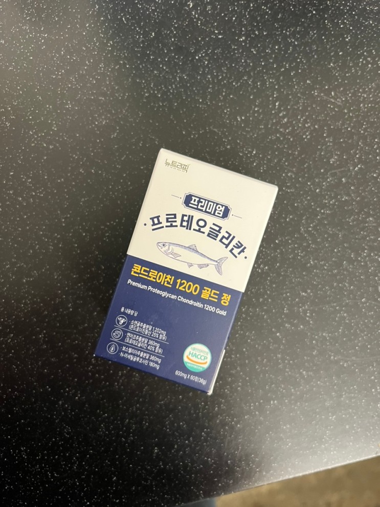 뉴트리픽 프리미엄 프로테오글리칸