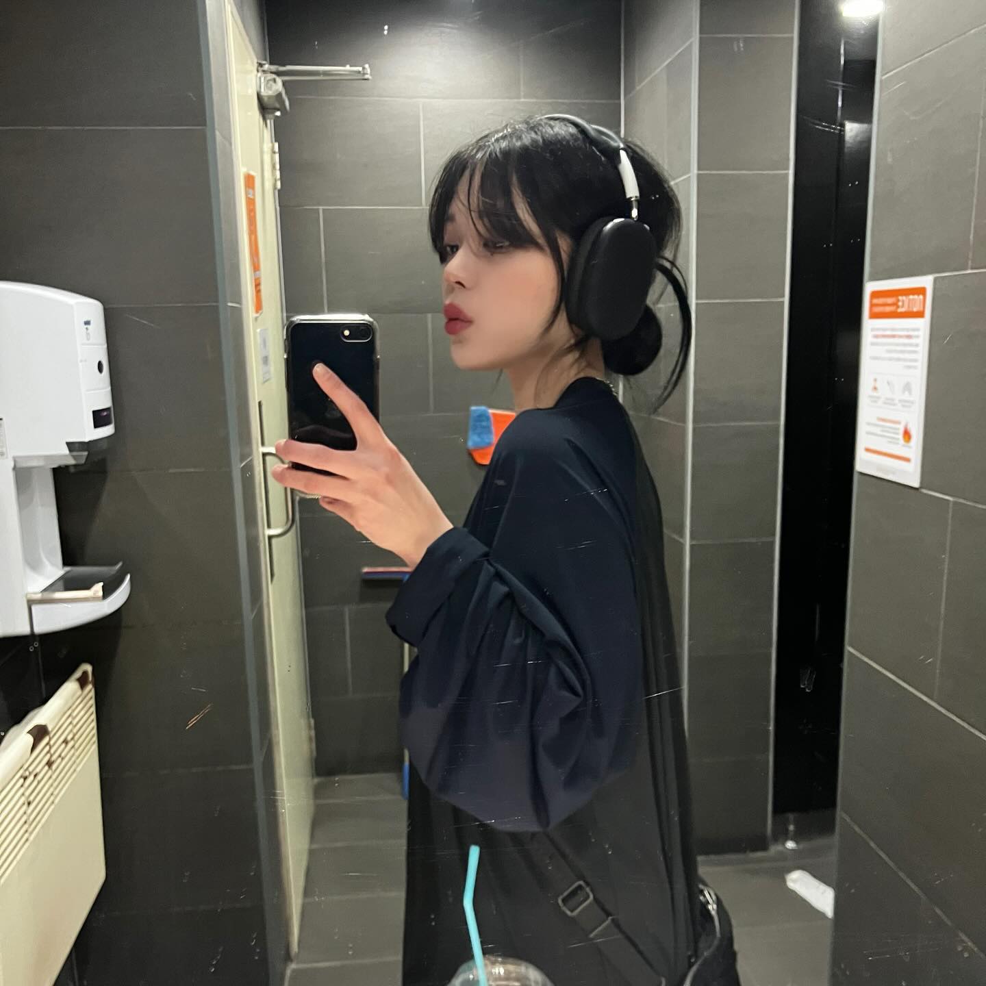 콘텐츠