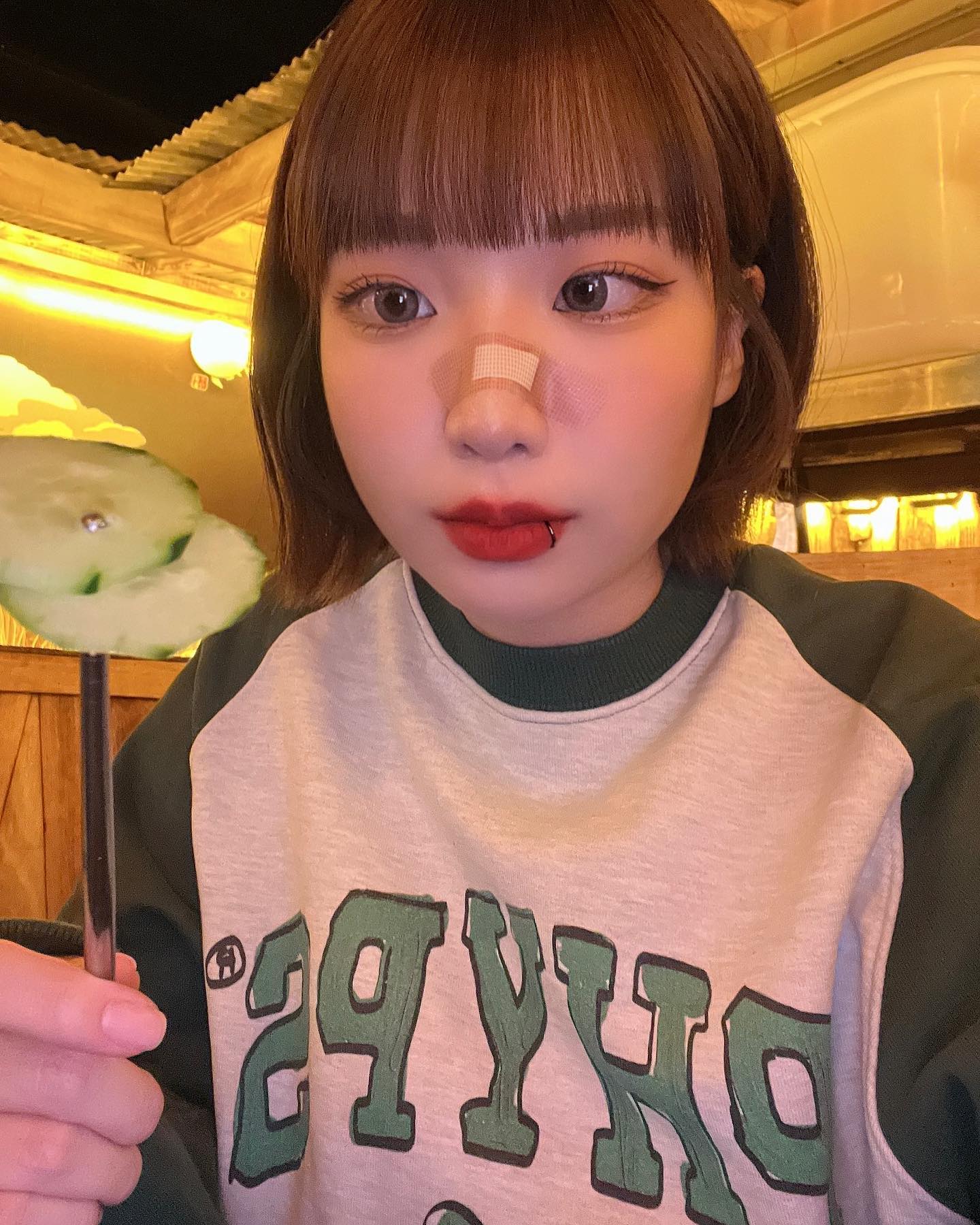 오이는 오이시 🥒 ,,**