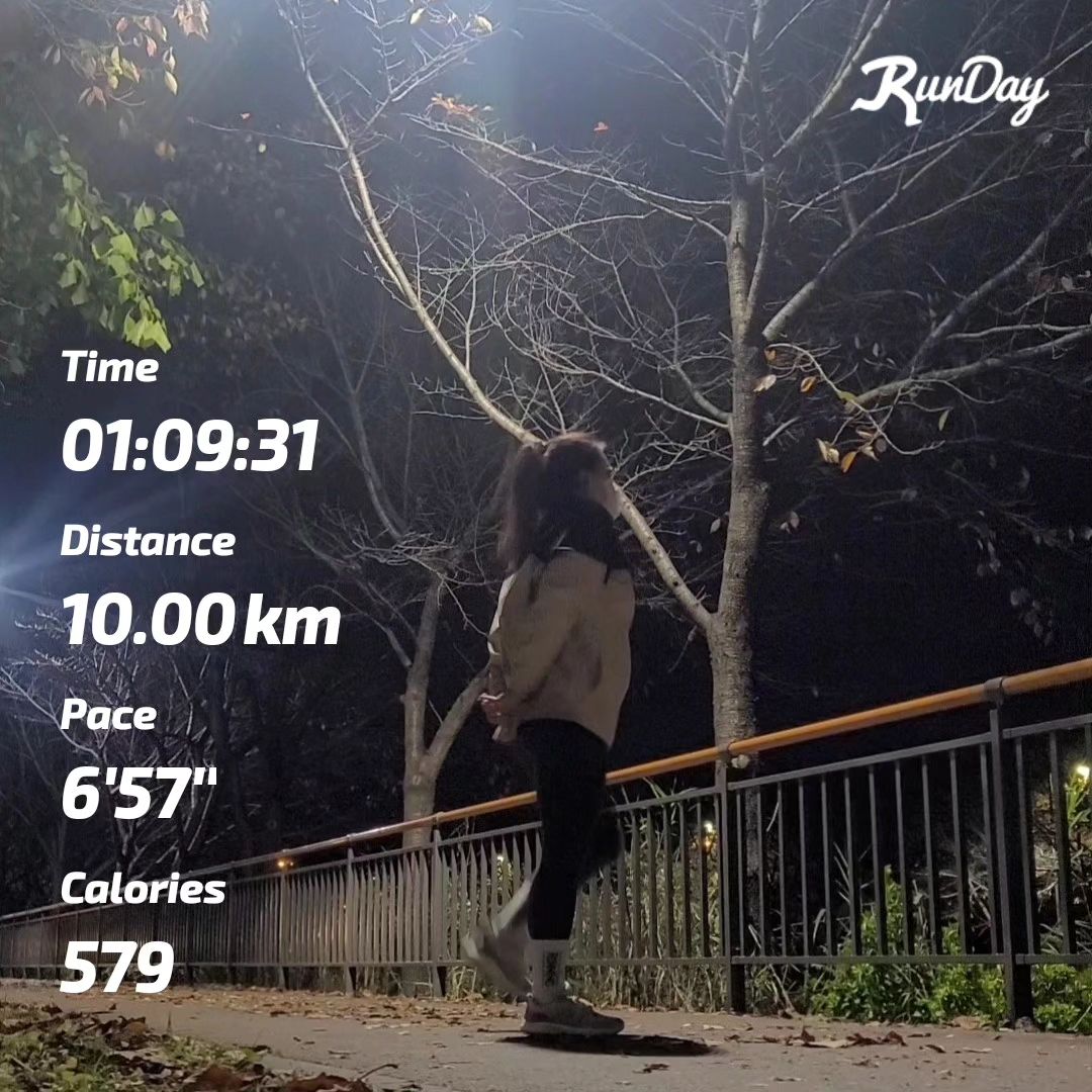 ☺︎

좋았어!!!
더 줄였다

드디어 1시간9분
이제서야  슬슬~
달리는게 좋아지네

#런데이🏃‍♀️
#10K연습중