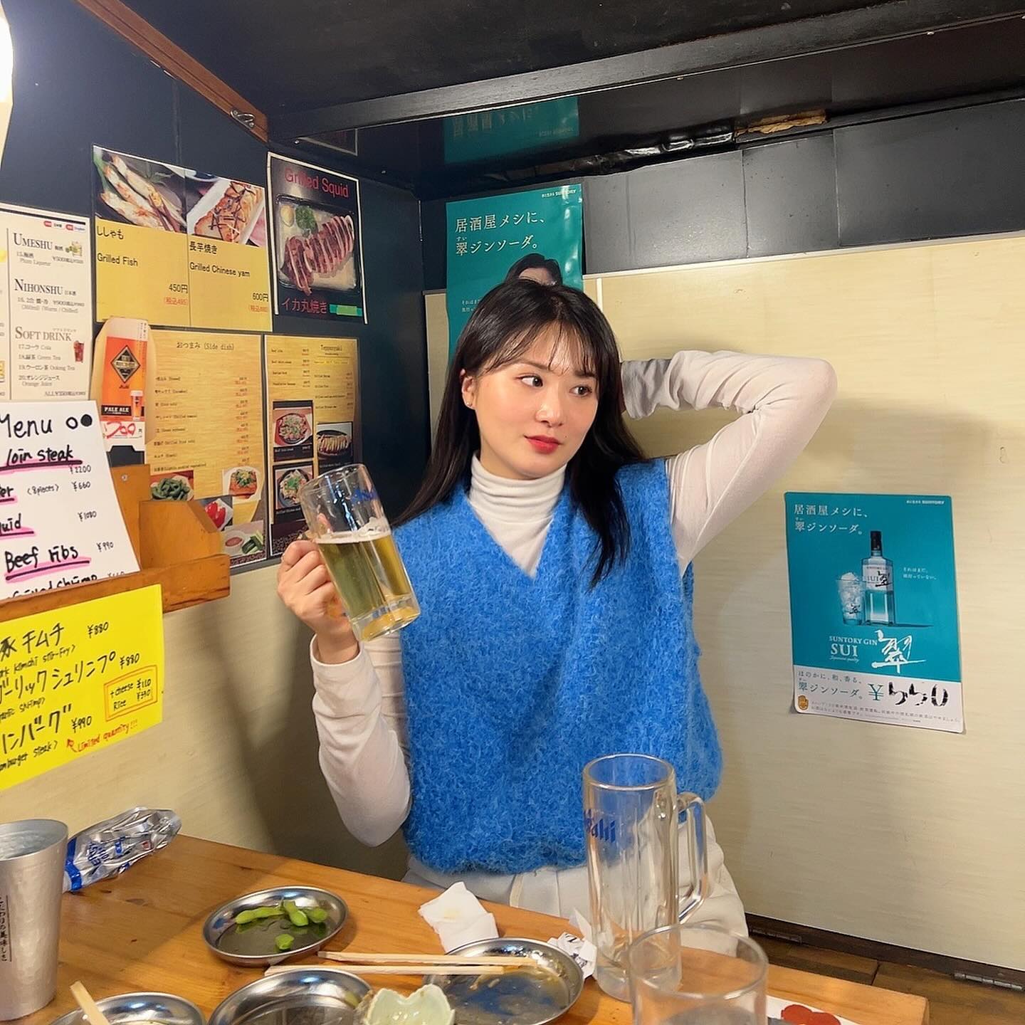 옹나미 도쿄1일차 
소식좌 세상에서 우리들이 살아남기