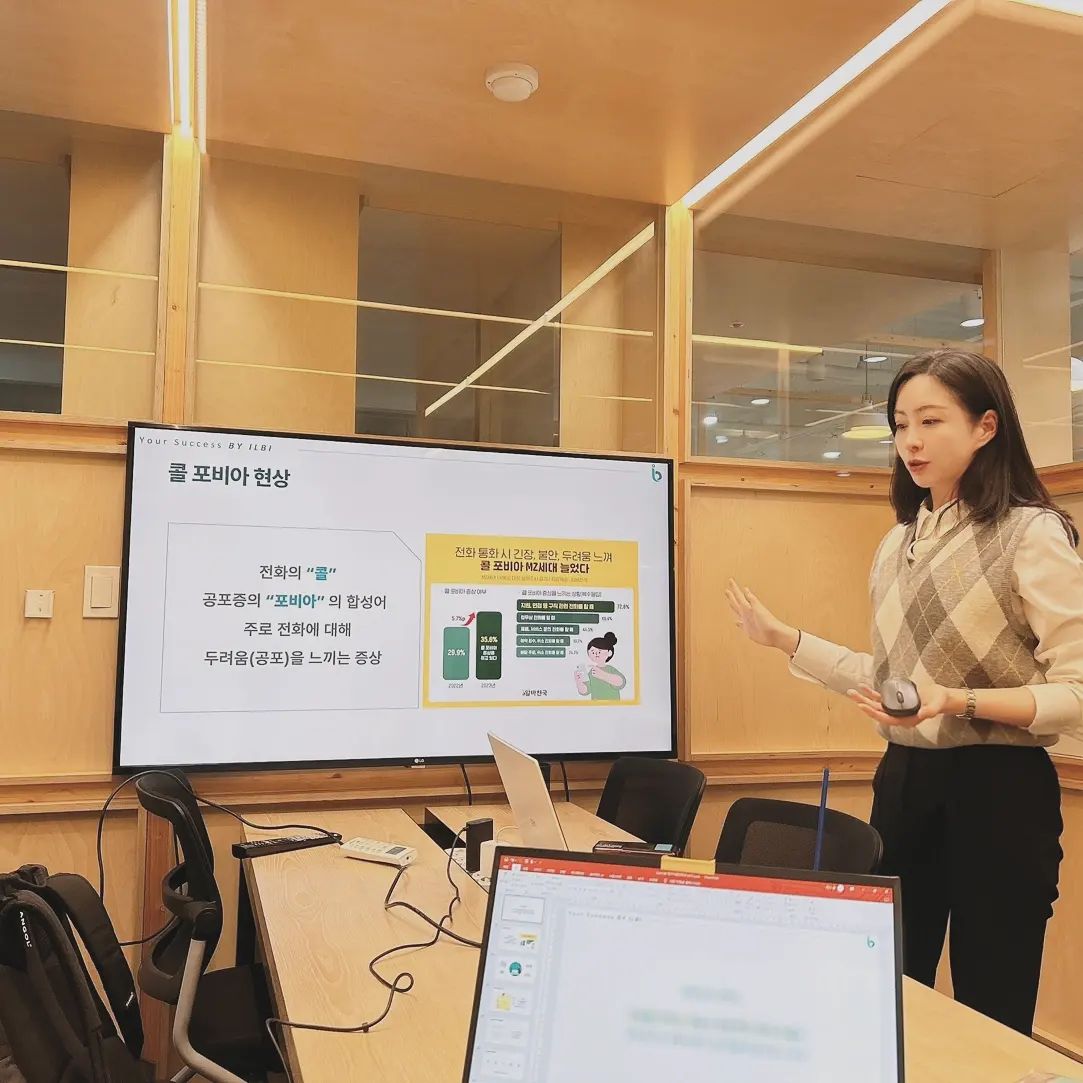 연말 시강을 마치고 바이일비 송년회를 가졌습니다. 소중한 인연들과 함께한 시간이라 더욱 특별했어요😊

대표님 덕분에 고급 중식 메인 요리들을 코스로 맛볼 수 있었는데요... 유지나대표님 감사합니다!

좋은 분위기에서 좋은 음식들과 좋은 사람들과 함께해서 행복했습니다💛💚💙

한 해를 마감하며, 바이일비와 함께한 시간에 감사하고, 2024년도에는 더욱 성장하고 발전하는 모습을 보여드리겠습니다.

2023년 함께한 모든 분들께 감사의 마음을 전하며,
새로운 한 해에도 소중한 순간을 나눌 수 있기를 바라며 
새해 복 많이 받으세요!😄

#바이일비 #치과컨설팅 #연말송년회 #새해복많이받으세요 #2023마무리 #조선팰리스 #js가든