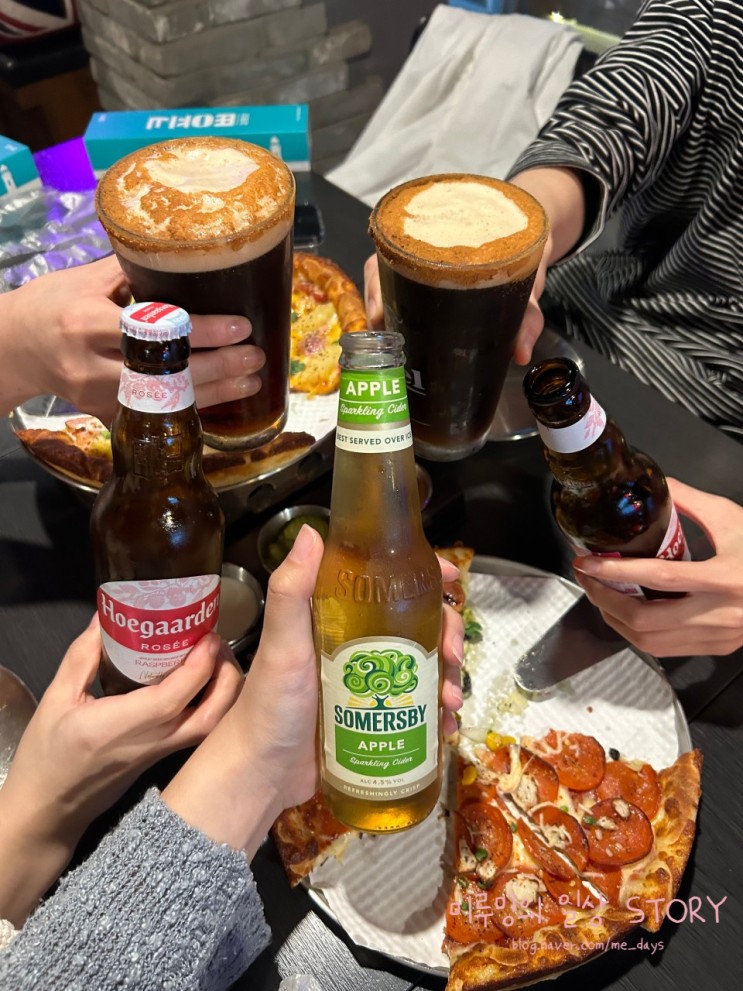 피자에 미치다 교대역맛집 추천요~