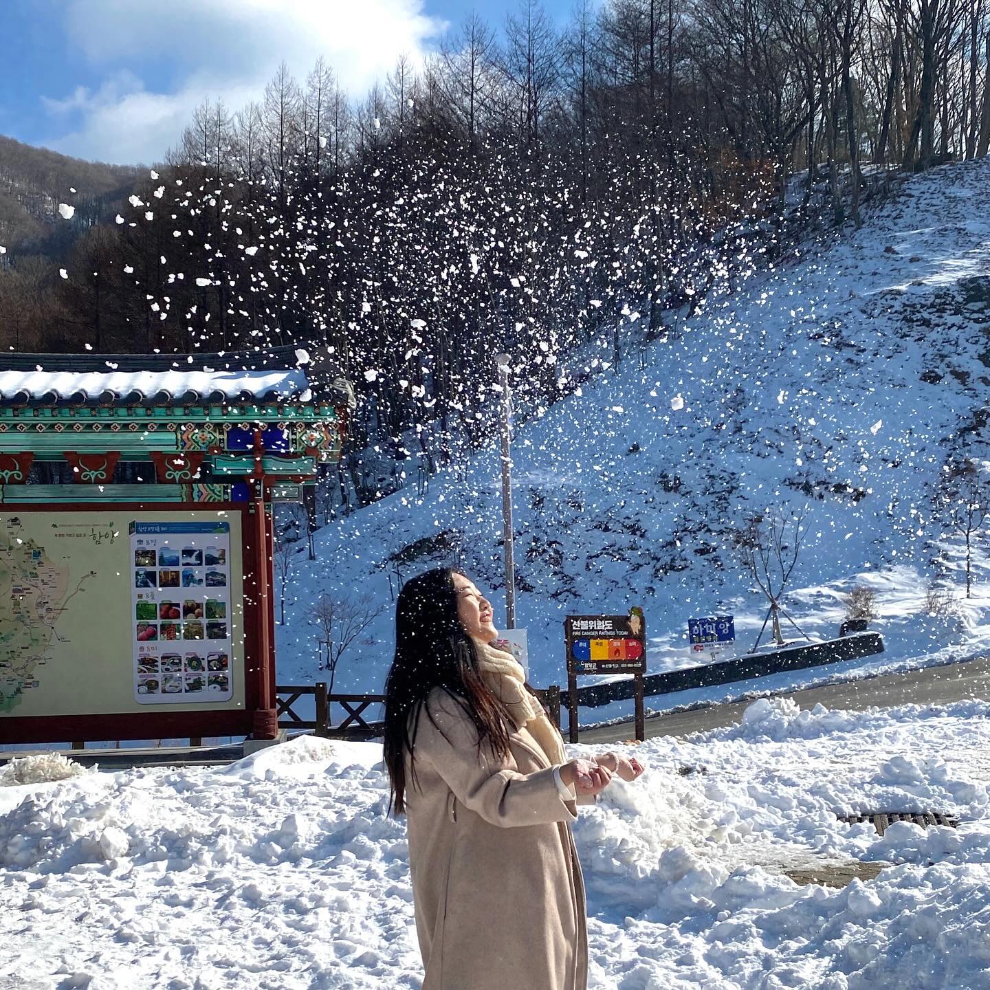 2023년 마지막 피드 ༘♡

이번 연도는 졸업도 하고 취업도 한 해라 
저에게 아주 뜻깊고 행복했던 해였던 것 같아요..✨

좋은 사람들을 많이 알게 되었고 많은 걸 배웠던 2023,
너무 아쉽지만 이제 마무리해야겠네요🥹

다들 한 해 동안 정말 고생 많으셨어요!
한 해 마무리 잘하시고 새해 복 많이 받으세요 ◡̈ ❤️
.
.
#happynewyear#hello2024#갑진년#신년#selfie#selca#likeforlikes#likeforfollow#like4likes#lfl#l4l#follow4like#follow4followback#instagood#dailylife#fff#좋반#좋아요#좋아요반사#좋아요테러#맞팔은댓글#맞팔#선팔하면맞팔#소통#첫줄#いいね#いいね#いいねした人全員する#フォロー#フォローバック#そうつう