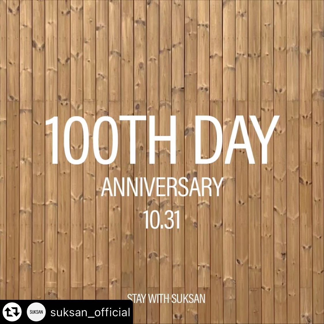 #리그램 - suksan_official by get_multi_repost
2023.10.31. 
SUKSAN 100일 기념 콘테스트

신청기간 : 2023/10/19 ~ 2023/10/31 

참여방법
1. SUKSAN 공식 인스타그램(suksan_official) 팔로우한다.
2. 콘테스트 공지 게시글에 좋아요(♥) 눌러주시고 "콘테스트 참여합니다" 댓글 달기
3. SUKSAN 계정 및 장소 태그하여 SUKSAN에서 가장 좋았던 (공간, 음료, 베이커리) 각 사진 1장과 텍스트로 이유 설명을 한 후 참여자 계정에 게시한다.
4. SUKSAN 인스타그램 프로필 링크 클릭하신후 신청서 양식에 맞게 제츨한다

콘테스트 보상 
대상 : 50만원 기프트 카드
금상 : 20만원 기프트 카드
은상 : 10만원 기프트 카드
리그램 참여자 전원 1만원 기프트 카드 

심사
-1차 내부 심사 발표 
-2차 SUKSAN 인스타그램 피드 대중심사

📸 참여자들의 사진과 텍스트 내용은 SUKSAN 홍보용으로 사용함에 동의해주셔야 합니다.