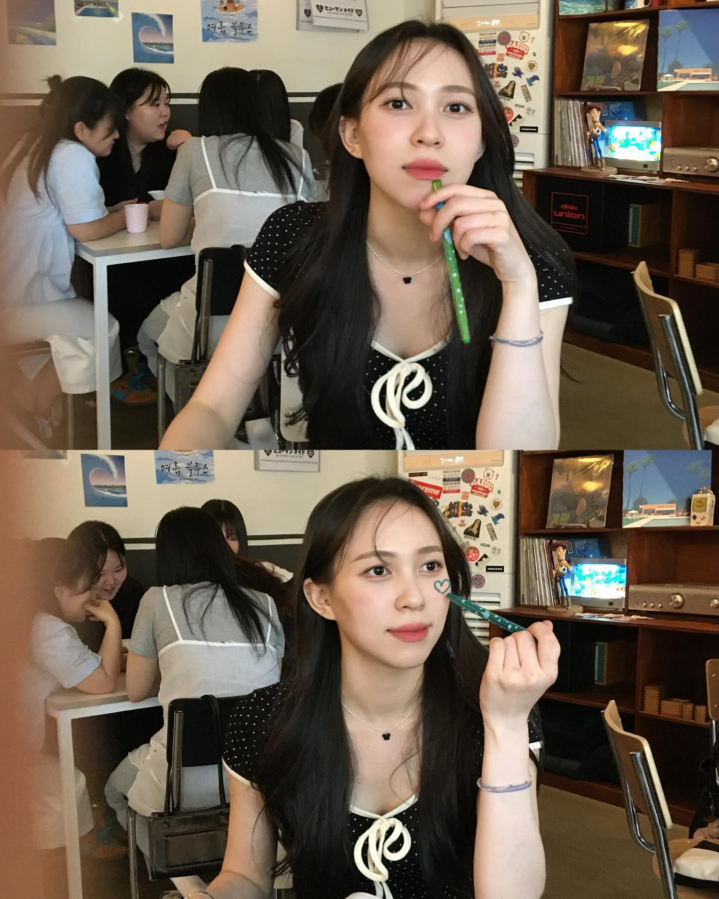생활계획표⏰