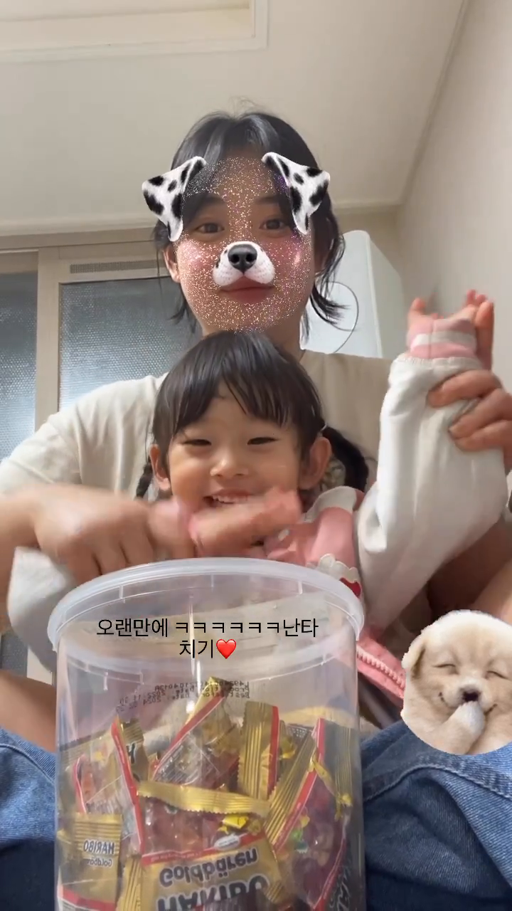 콘텐츠