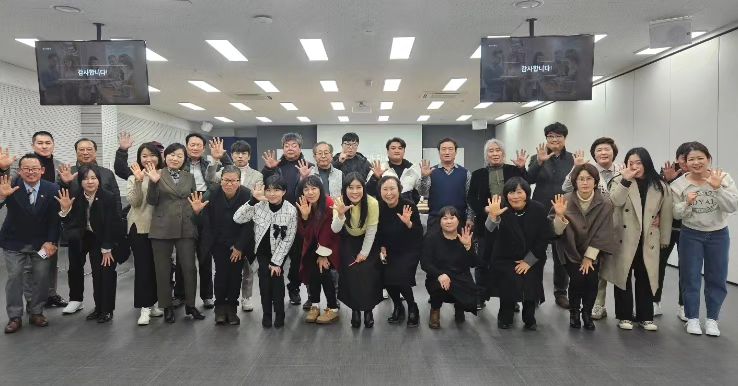 T5그룹 트라이앵글 아카데미
.
.
.
#울산댕댕이 #교원댕댕이 #대구 #울산 #교육 #세미나 #가이드 #학교 #business