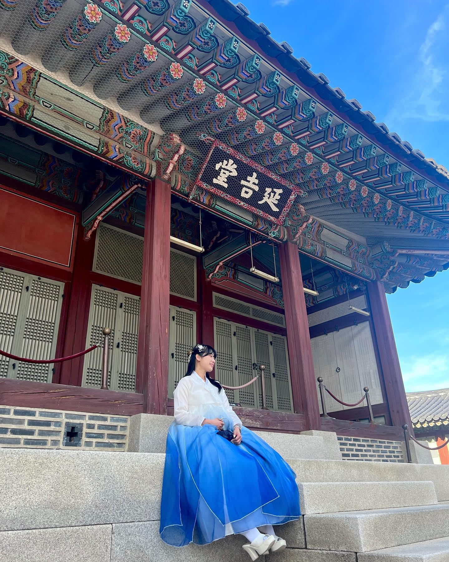 한복 너무 예쁜 거시에오..❣️
