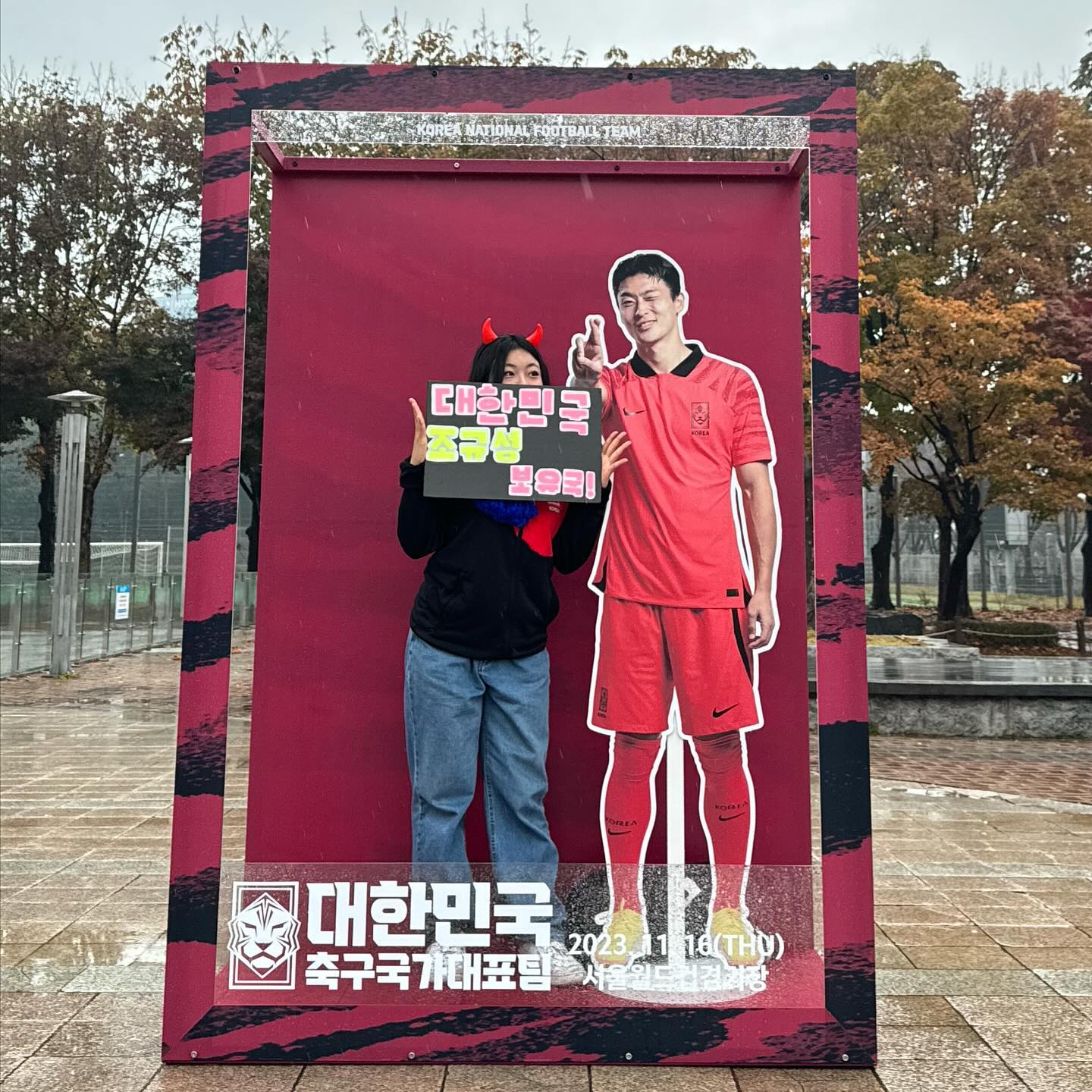 또 가야겟댱..❤️❤️

#조규성 #오현규 #황희찬