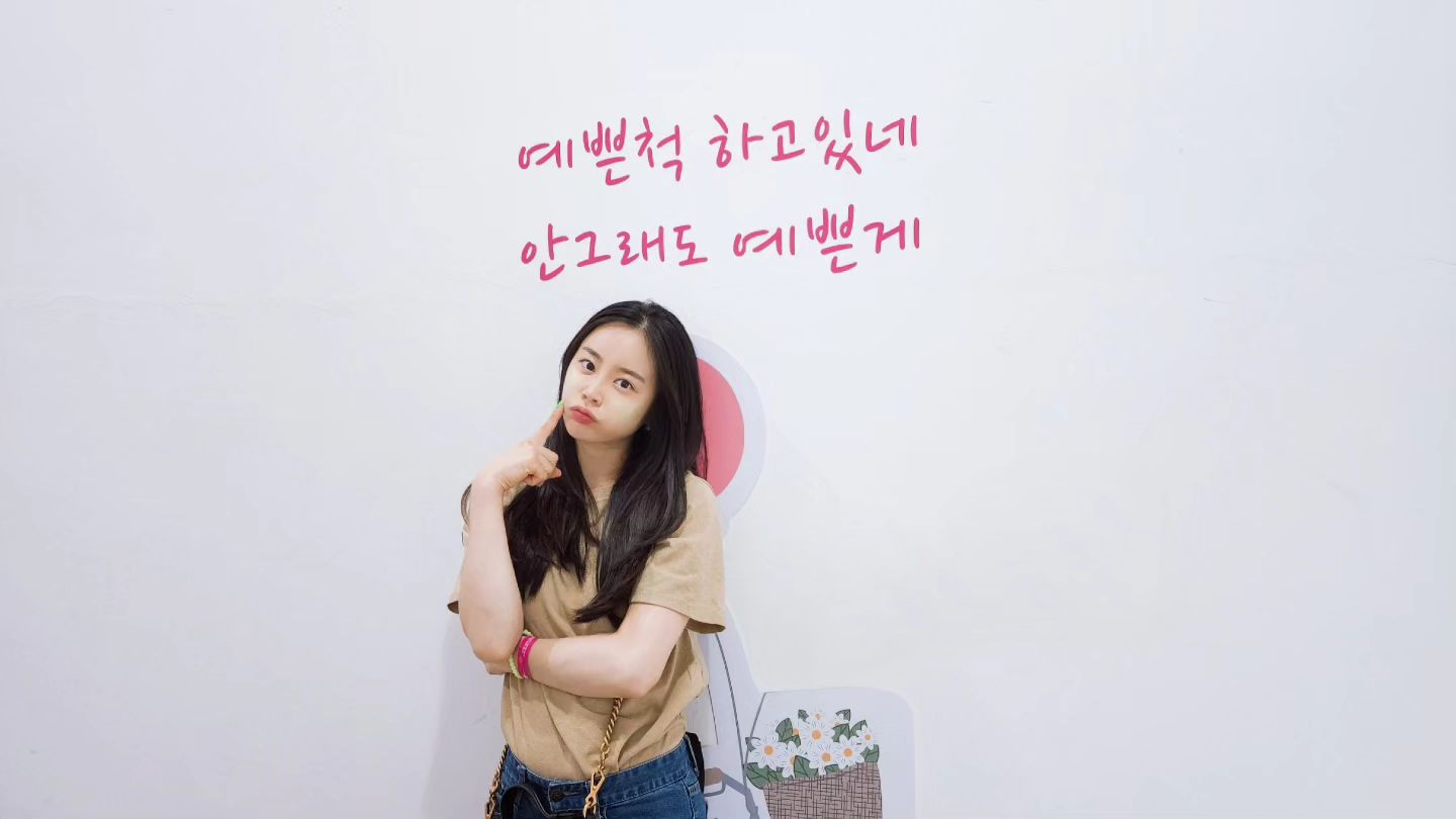 룰루🎶
