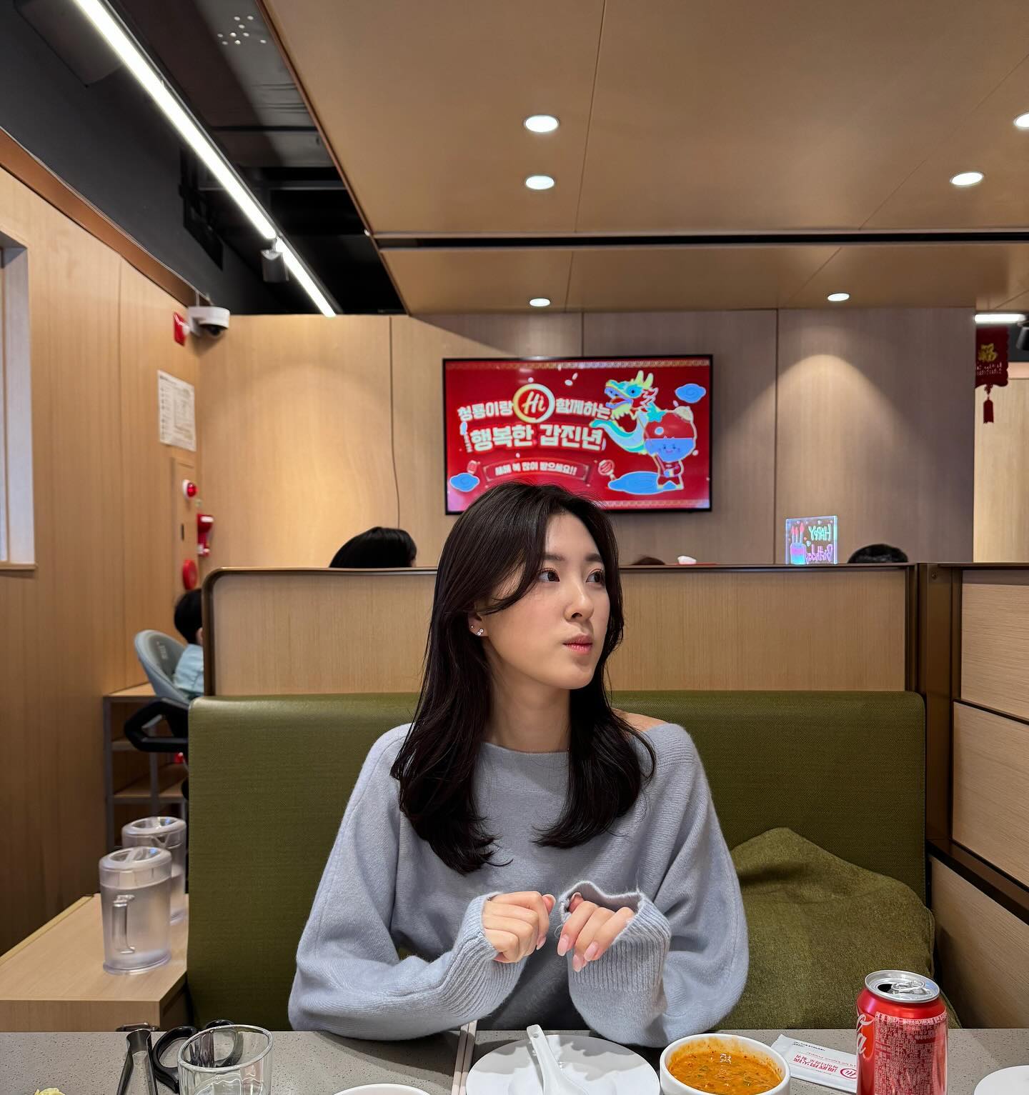 건희소스 개맛있어