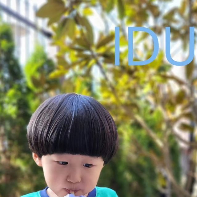  제주심심 ⋈ 홈스타일링 ⋈ 홈카페 ⨟ 제주여행 제주숙소 제주맛집 제주카페 ⨟ 육아맘 초등맘 중딩맘 ⨟ 제품소개 on Instagram: "❝세지않는 아기 빨대컵 아이누오빨대컵 추천❞
.
.
💁‍♀️ᩚ울 셋찌는 눈만 돌리면 음료를 쏟아요.  음료 흘리면 끈적해지고, 쏟으면 닦으러 다니기 바빳는데 ❛아이누오빨대컵❜을 들이고 고민해결이 되었어요ꔛ
🥤❛아이누오빨대컵❜은 85,000건 이상 판매된 유명한 빨대컵이랍니다. 두 개의 공간이 있어서 2가지 음료를 한 컵에 넣어서 사용할 수 있었는데요. BPA Free로 환경 호르몬이 검충되지 않는 소재로 안심하고 사용할 수 있었어요〰️
💭역류방지 에어밸브가 있어서 아이의 배앓이를 예방할 수 있고, 내식성과 내구성이 강한 PP 소재로 열탕 소독이 가능했어요.
💫넉넉한 300ml의 용량으로 국내산 제품인것도 좋았고, 무게가가벼워서 아이가 들고 다니기에는 무리가 없었어요. 디자인도 이쁘고 오래 사용할수 있겠더라고요〰️
🙋‍♀️세지않는 아기 빨대컵을 찾으신다면 ❛아이누오빨대컵❜을 추천드릴께요..ᵗᑋᵃᐢᵏ ᵞᵒᵘෆ
.
.
📌https://smartstore.naver.com/sound_sleep
🏷@inuo_inuo
.
.
#아이누오 #아이누오빨대컵 #inuo #아기빨대컵 #유아빨대컵 #키즈빨대컵 #빨대컵 #어린이물통 #어린이빨대컵 #유치원빨대컵 #어린이집빨대컵 #아기물병 #유아물병 #어린이물병 #어린이집물병 #육아꿀템 #육아템 #육아팁공유 #육아꿀팁 #육아용품 #육아용품추천"