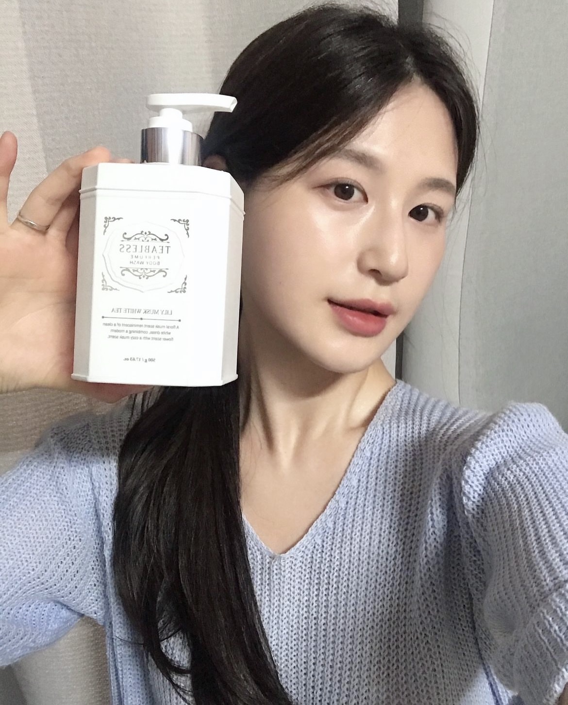 콘텐츠