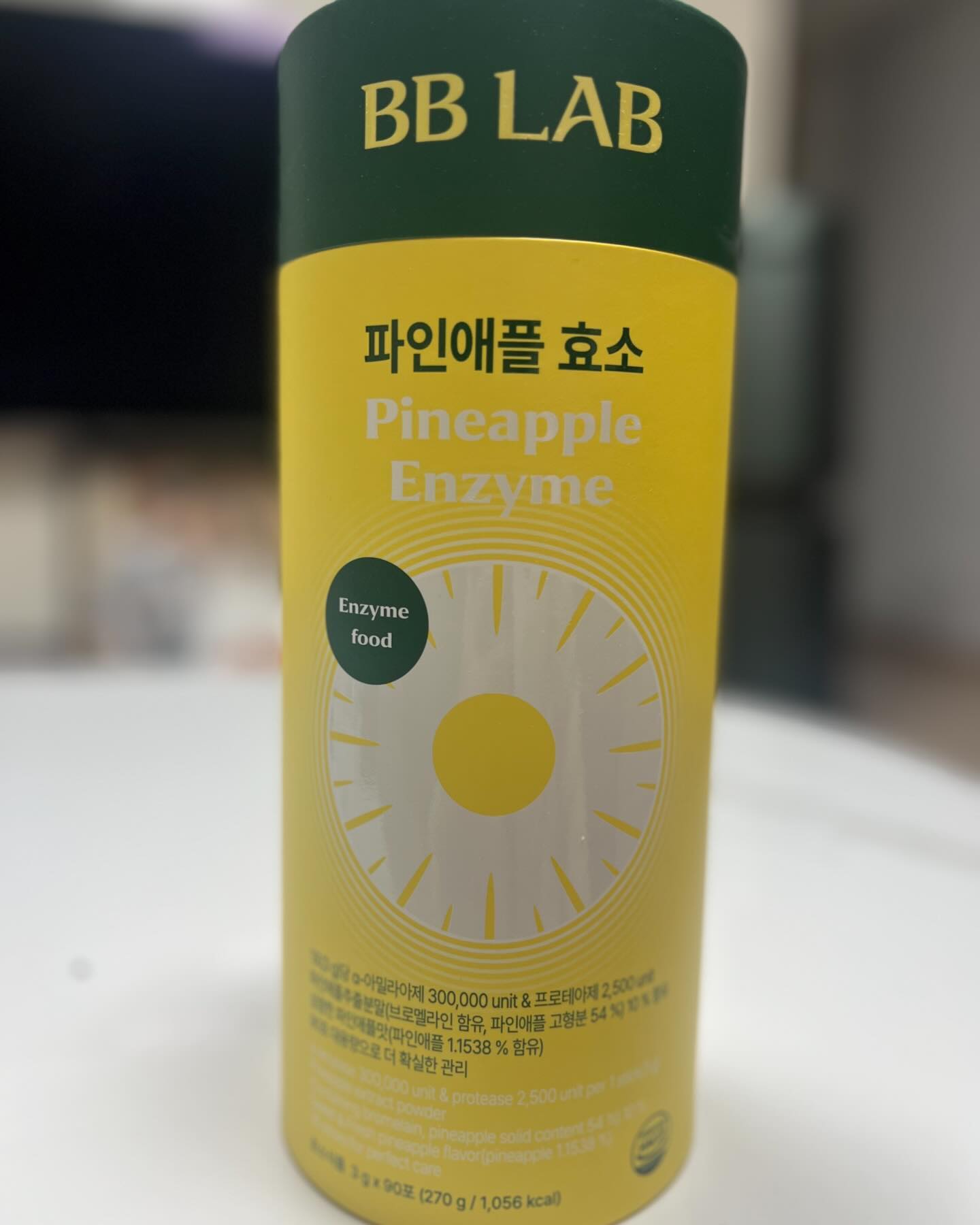 #뉴트리원 #비비랩 #BBLAB #파인애플효소 #파인애플효소추천 #파인애플발효효소 #파인애플효소추천 #효소추천

bblab_official 

비비랩에서 파인애플맛 효소가 나와서 발빠르게 섭취해 보았는데요! 상큼한 파인애플맛, 입에 착착 감기는 맛에 식사 후 요 발효효소 한 포로 디저트 대신 식사 마무리가 되었어요 💛

✔️90포 대용량 구성으로 1일 1포만 섭취하면 되어서 데일리 효소 루틴 가능!
✔️그냥 먹어도 되고 미지근한 물과 함께 드셔보세용!
✔️평소 소화불량, 속쓰림 등으로 고생하셨던 분들 꼭 한번 섭취해보시길 

👉가까운 코스트코 매장에서 저렴하게 get 해보세용👍💚