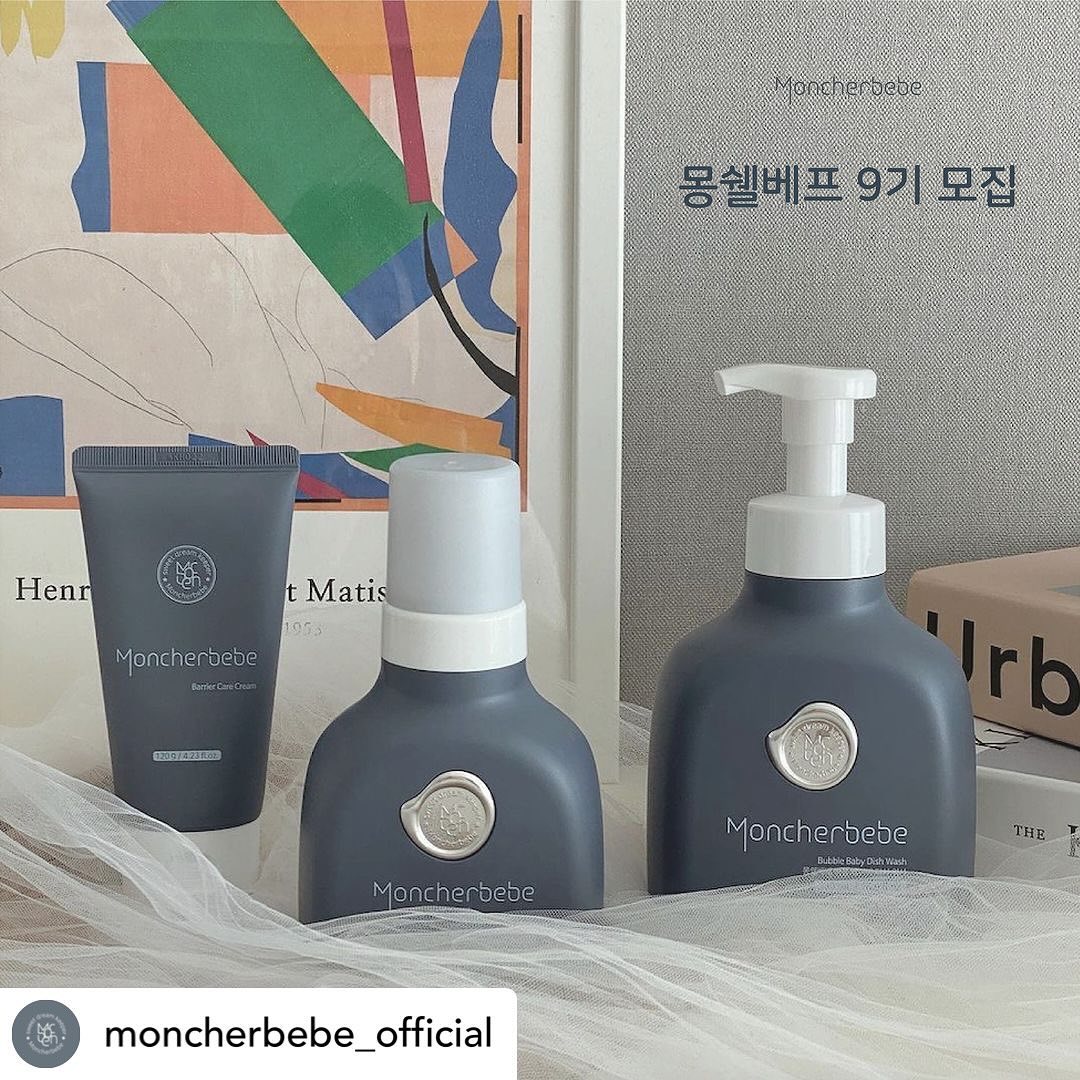 Posted withregram • moncherbebe_official ✨몽쉘베프 9기✨

몽쉘베베 공식 서포터즈,
몽쉘베프 9기를 모집합니다💙

몽쉘베베와 함께 열심히 활동할 수 있는 분 모두 환영합니다💝

몽쉘베프가 되어 몽쉘베베 제품을 직접 사용하며
생생한 후기를 들려주세요🌷

신청서는 프로필 상단 링크에 있습니다💌
많은 관심과 신청 부탁드립니다~~

-

모집 : 24.03.14 - 24.04.07
발표 : 24.04.15
활동 : 24.04.15 - 07.15

-

몽쉘베프는 이런 혜택이 있어요!

🤍 몽쉘베베 제품 체험
🤍 우수활동자 시상
🤍 몽쉘베베 오프라인 행사 우대