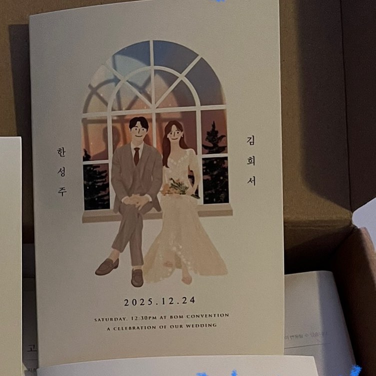 이쁜 웨딩 일러스트 많은 보자기카드!!
상큼하고 이쁜게 너무 많다. 계절따라 디자인이 다 있어서
예식날 맞춰서 고르기도 좋고 요즘 예비부부들 취향저격

#보자기카드 #청첩장 #결혼준비
