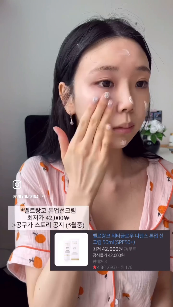 콘텐츠