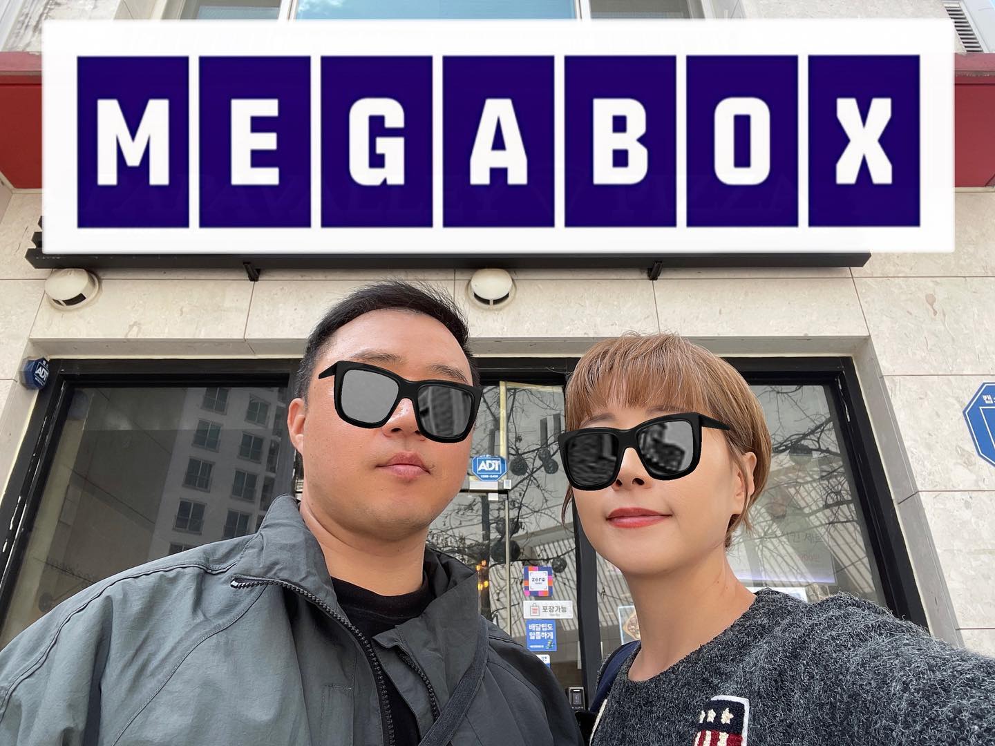 [설문] 
영화 파묘 별점은? 

#파묘 막차 탑승!! 
하나도 안 무섭대매!!
아오 담 결려;;; 😑;;; 
( 잔인한(?) 거 잘 못 봄; ) 
배우들 연기 좋았어요 👍🏼 
kim.taehong ♥︎♥︎♥︎ 

#문정동피자 #파파밸리피자 
#메가박스송파파크하비오 
#문정동데이트 #주말영화