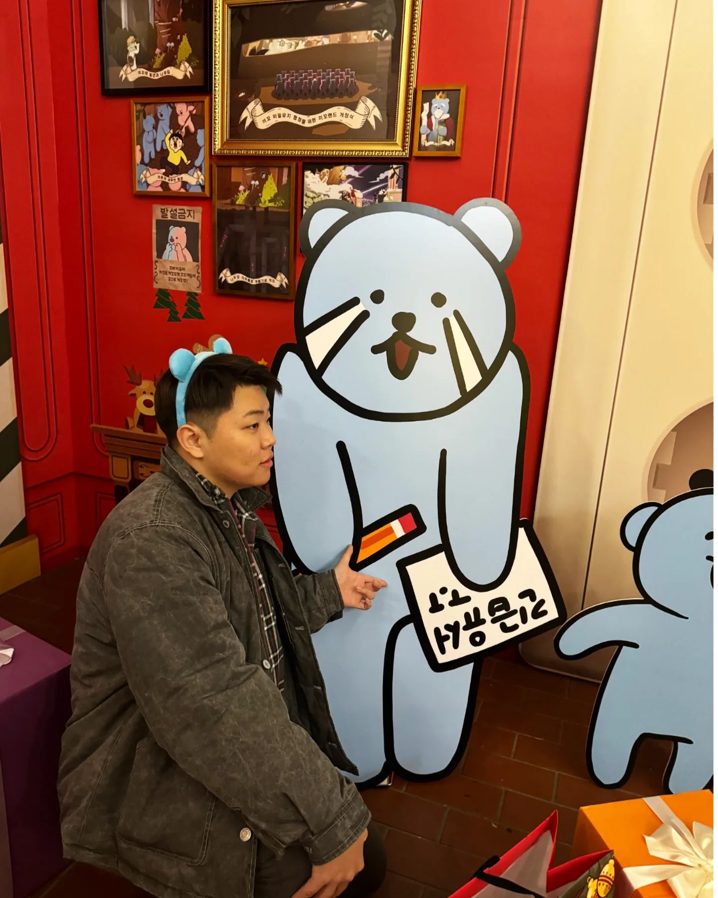 빵빵이보다 끼꼬가 좋아 끼꼬끼꼬
나도 쓸래 긴급유서ㅠㅅㅠ