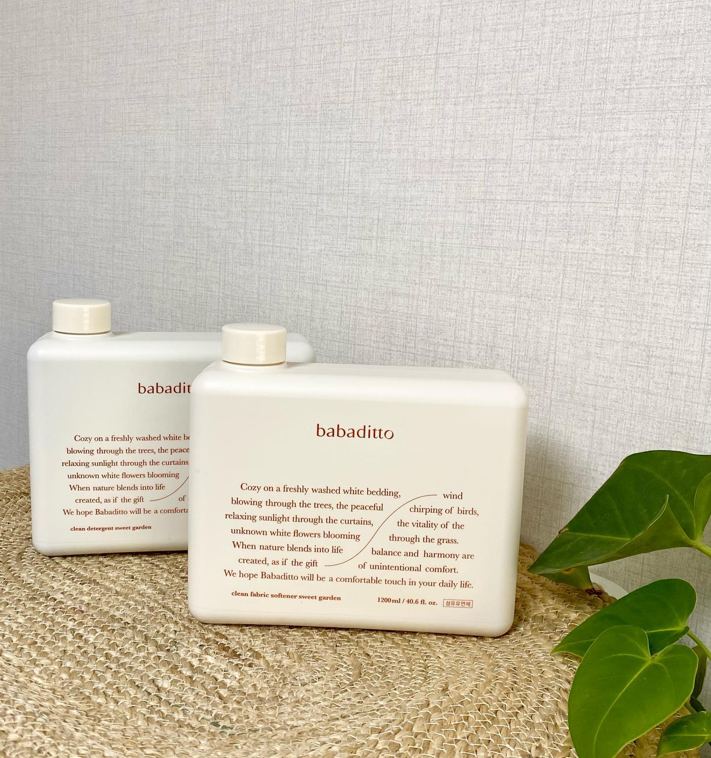 #AD #제품제공 #협찬 
ggumbi organicground 

☑️ 안전하고 건강한 섬유유연 성분 (시카카이 열매 추출물)

구강기인 아기들에게는 화학성분 노출에 
주의가 필요한 시기인데요 ! 

#바바디토세탁세제 는 자연유래 성분으로 만들어서
신생아 옷에도 안심하고 사용할수있어요 🤍 

☑️ 프리미엄 조향사가 엄선한 향기 

제가 사용한 제품은 #스위트가든 🌸 이에요 ! 

달콤한 봄 향기 가득 담은 느낌 그 자체였어요 ◡̈ 
잔향이 은은해서 부담스럽지 않고 향긋 했어요 ~

맨손으로 손빨래 해도 될 정도로  성분도 순한데 
향기까지 좋아서 더욱더 만족하는 제품이에요 🫧

믿고쓰는 바바디토 세탁세제 추천합니다 🙂✨