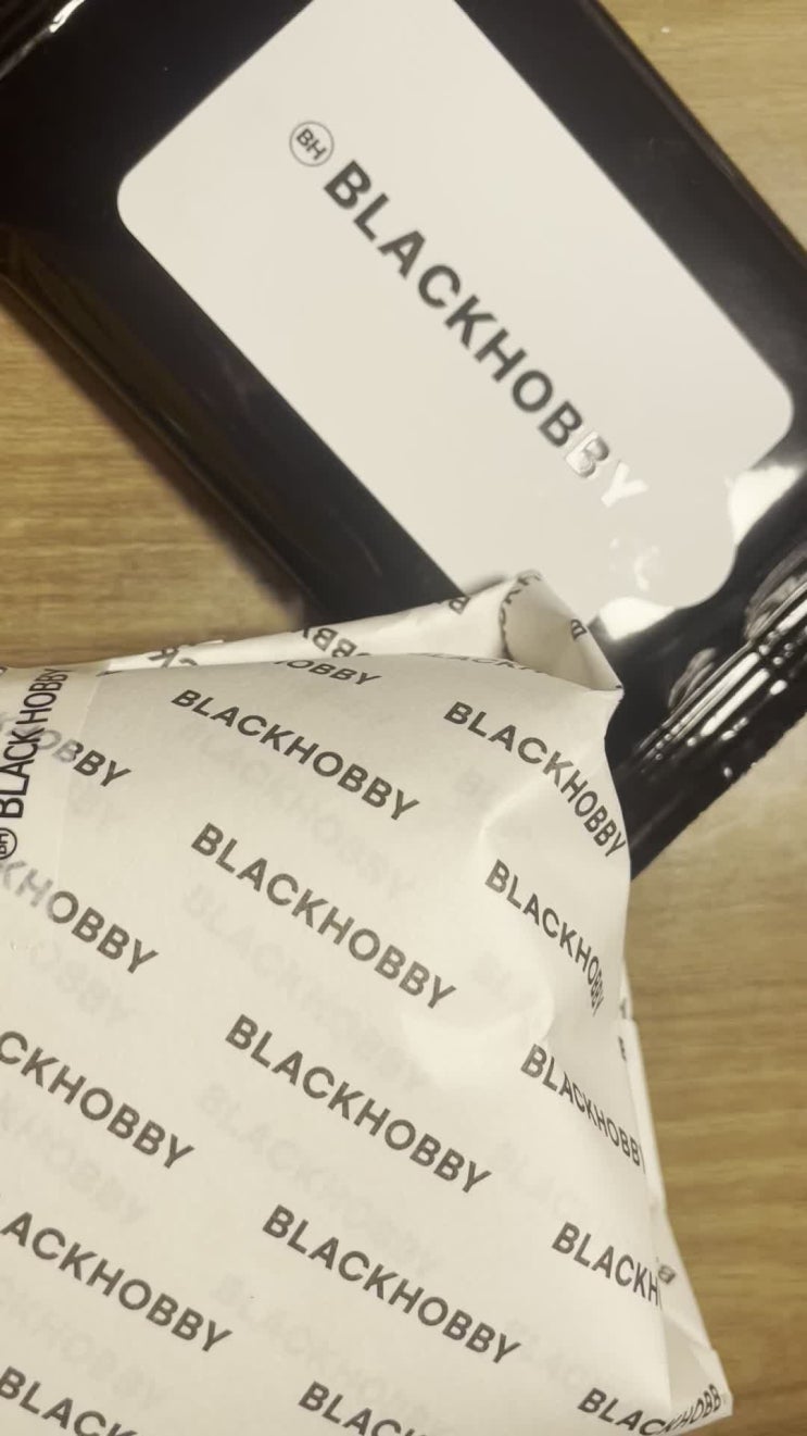블랙하비 고농축 드레스퍼퓸 디스커버리 과일향 향수 시향샘플 솔직 리뷰