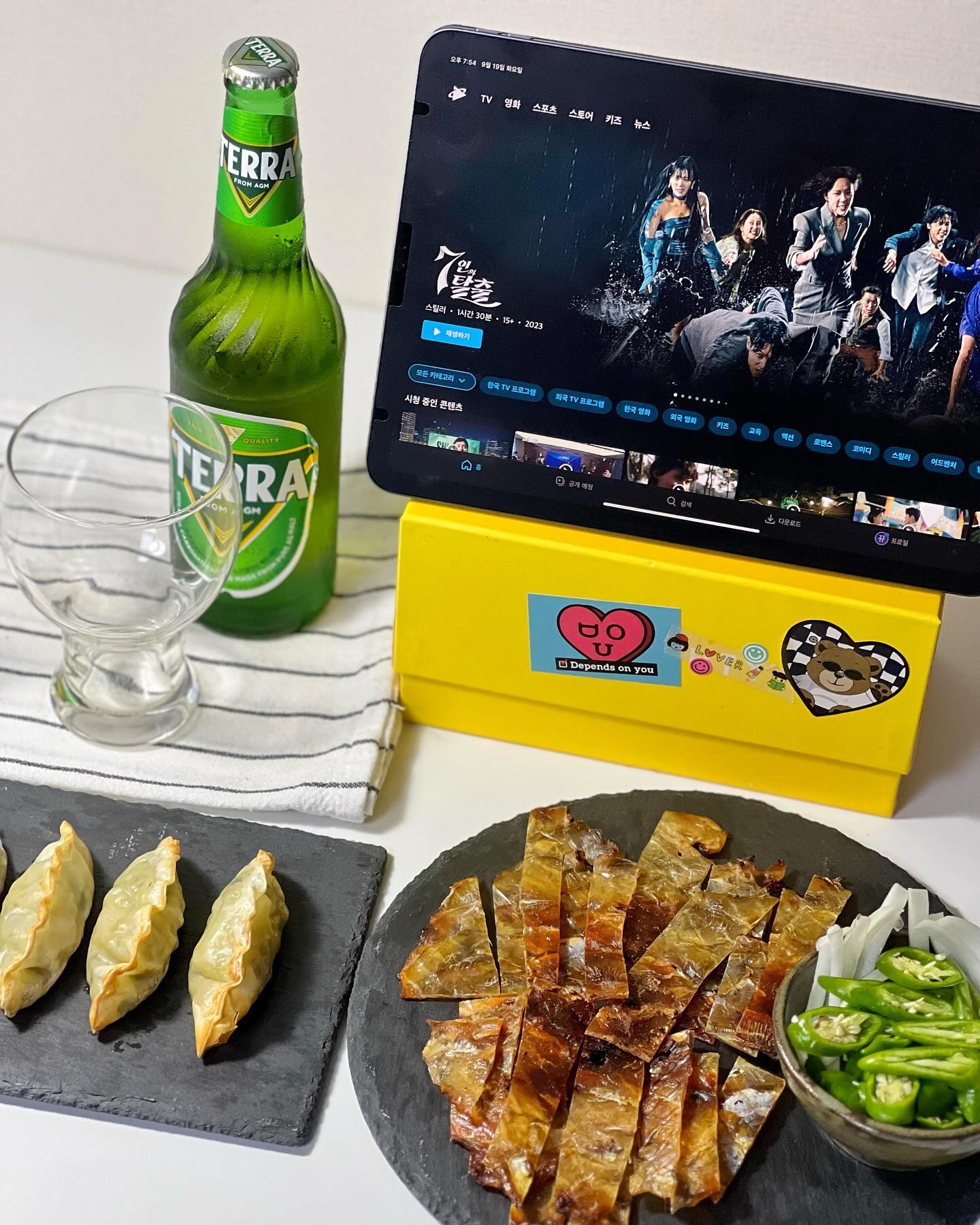#협찬 #먹태시대서포터즈5기
-
언제 먹어도 맛있는 대왕쥐포🤎
역시 맥주랑 최고 궁합이잖아요
땡마와 함께라면 더욱 무적입니다
아직도 많은 연휴에 가족들과 함께
삼삼오오 모여 정진푸드 대왕 쥐포
구워서 맥주 한 잔 캬🍺 어떠세요?

τнänκ чöü♥ jungjinfood_official

-
-
#안주맛집 #술안주 #맥주 #맥주안주 #쥐포 #술스타그램 #맥주스타그램 #먹태시대 #정진푸드 #술스타