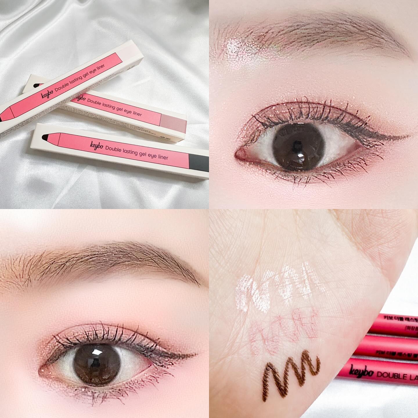 #협찬 keybo_cosmetic keybo_jp 
✨키보 더블 래스팅 젤 아이라이너✨

요즘 제 아이 메이크업을 책임 져 주고 있는 키보 🩷
저번에 포스팅 했던 아이 섀도우 팔레트와 젤 아이라이너로
데일리 메이크업 완성 해 봤어요 👋🏻

사용 하면서 제일 신기 했던 건 눈가에 자극 1도 없이
완~전 스무스 하게 미끄러지는 사용감 😚‼️
아이라이너 쓰다 보면 뭔가 뻑뻑한데? 싶을 때가 있는데
요 제품은 중간에 끊김 하나 없이 진짜 쭉~ 잘 그어져서
진짜 발림성 대박이더라구용? 🥰

바로 블렌딩 해주면 섀도우 처럼 사용할 수 있는데 그대로
잠깐 말려주면 그대로 딱! 픽싱 되어서 진짜 절대 안 지워짐..
손바닥에 그린 거 물티슈로 빡빡 문질러 닦아도 하나도
안 닦여서 놀랐어요 🤣 색감도 예쁘고 지속력도 좋고
섀도우로도 사용 가능한 키보 젤 아이라이너 강추 🌸

사용 컬러는 눈꼬리에 멜로우 블랙
삼각존에 모브 투데이 애교살에 별빛 솜사탕 ‼️