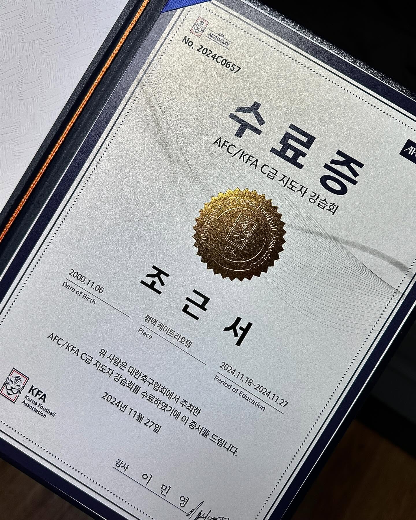 올해 자격증 3개 ʕ·͡ˑ·ཻʔෆ⃛ʕ•̫͡•ོʔ
