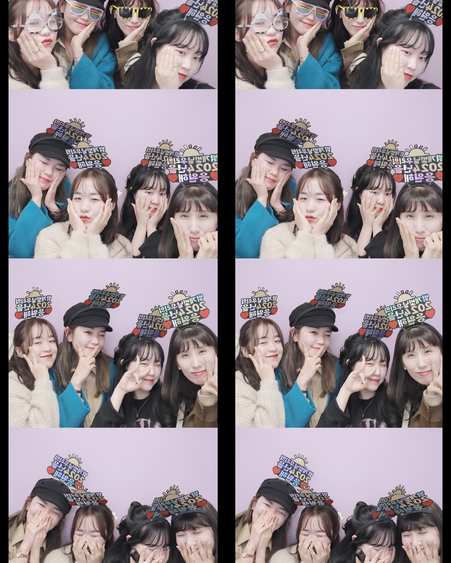 밝게 빛날 우리의 2024년을 ❤️응원해❤️