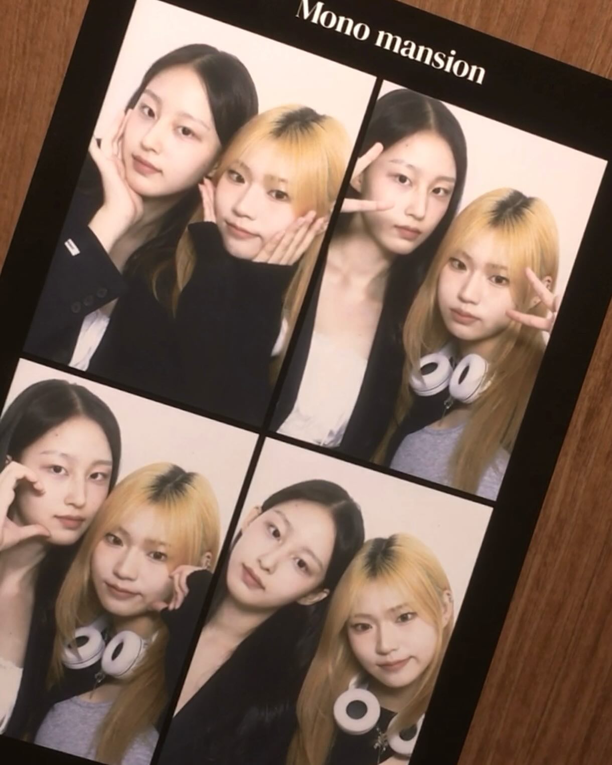콘텐츠
