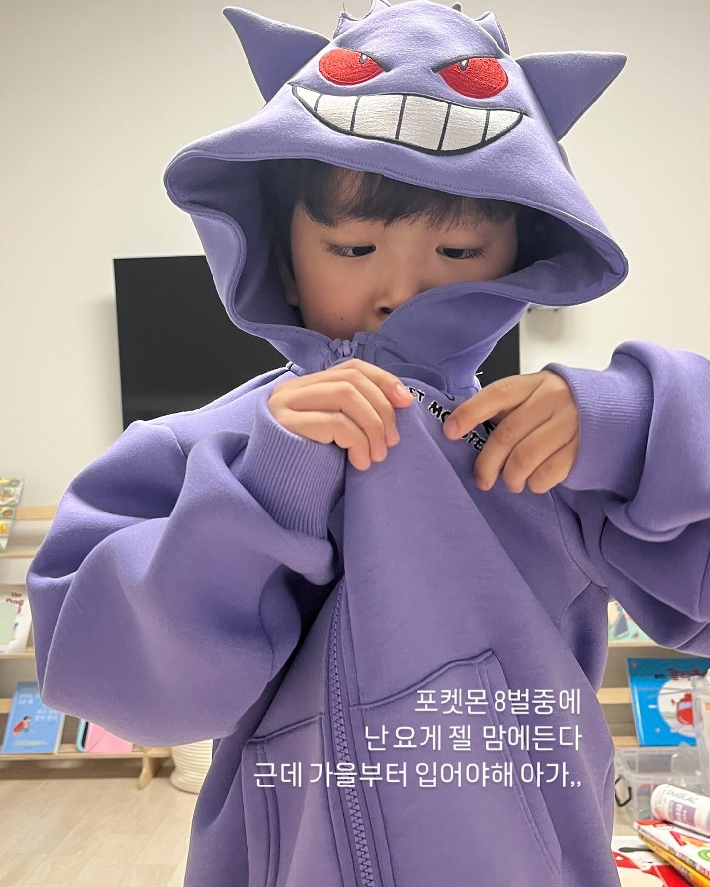 후드집업 피카츄,꼬부기,뮤,따라큐도 있던데 내가 입고싶네 내가..🤧