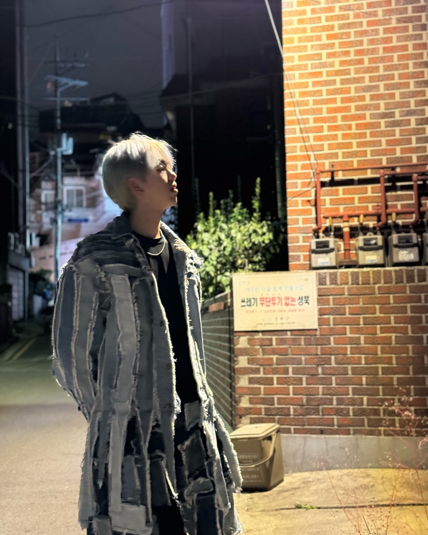 이런 옷….