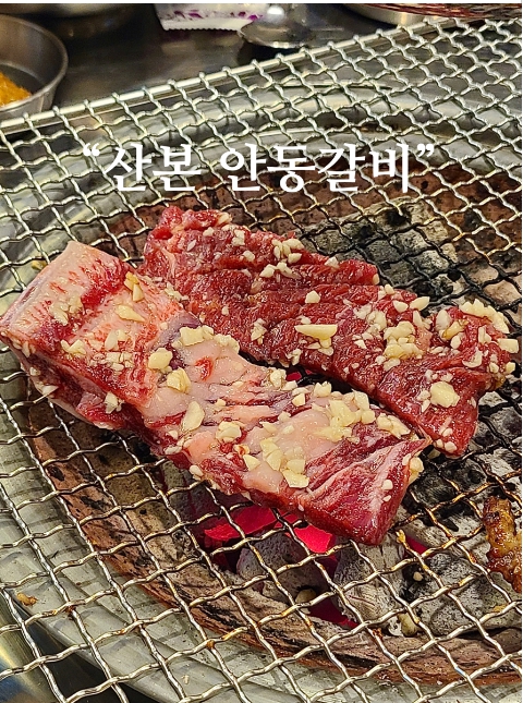 콘텐츠
