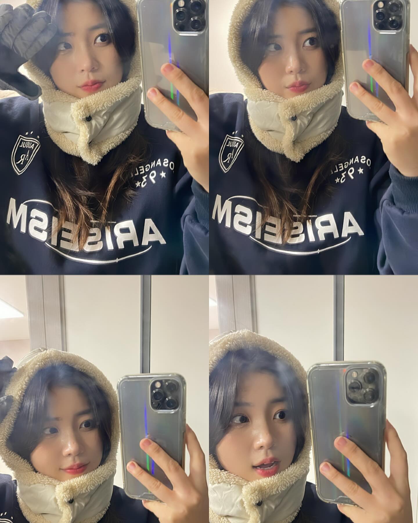 23ss 스물여덟오창우, 스물셋강윤주 끝!