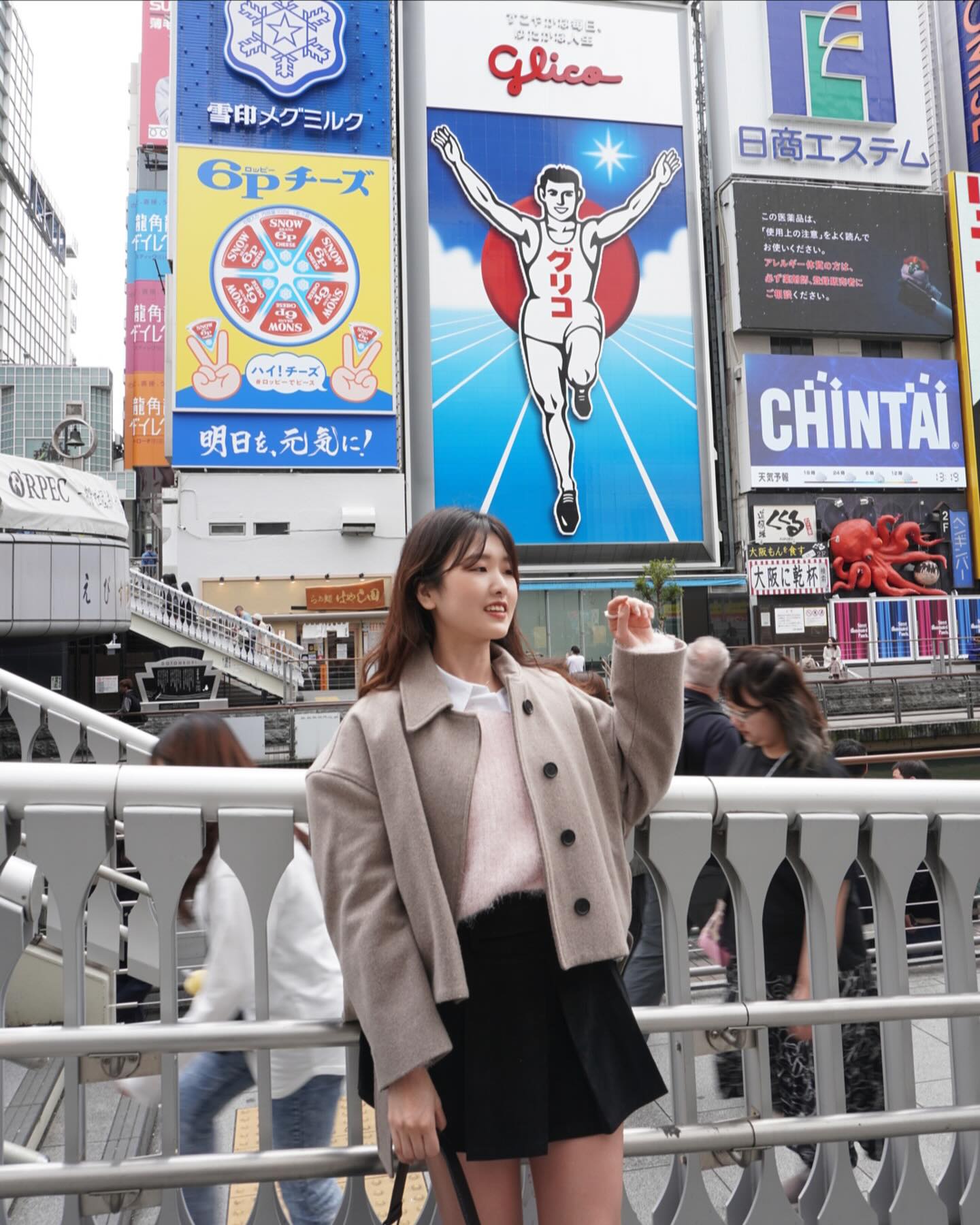 #라쿠텐트래블러 rakutentravel_kor 
일본여행 모음집 오사카-후쿠오카🍜🍺 
아직 쌀쌀한데 노천탕여행 가구싶다 🧖🏻‍♀️✨✨
아기자기한 도톤보리, 후쿠오카 개인카페 젤리 음료, 늦은 밤 찾아간 카푸치노라멘, 오사카성 벚꽃 ,폭풍우 치는 디즈니랜드오픈런🎢